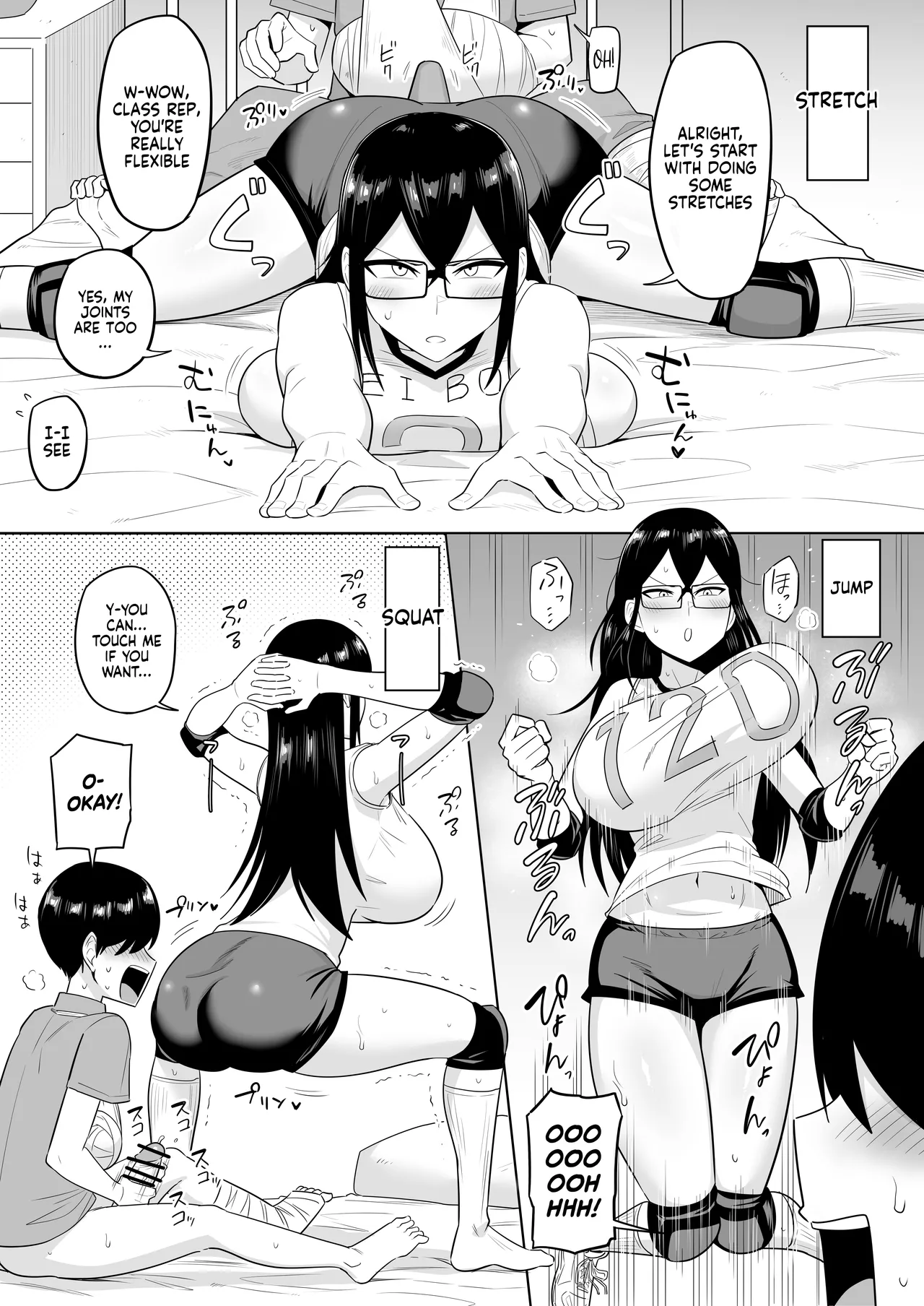 [Makosho] Sewayaki na Kyonyuu Gakkyuu Iinchou Sono 1-10 | The Kind and Caring Busty Class Rep Ch.1-10 [English] page 50 original parody - handjob kissing hentai manga - read online free