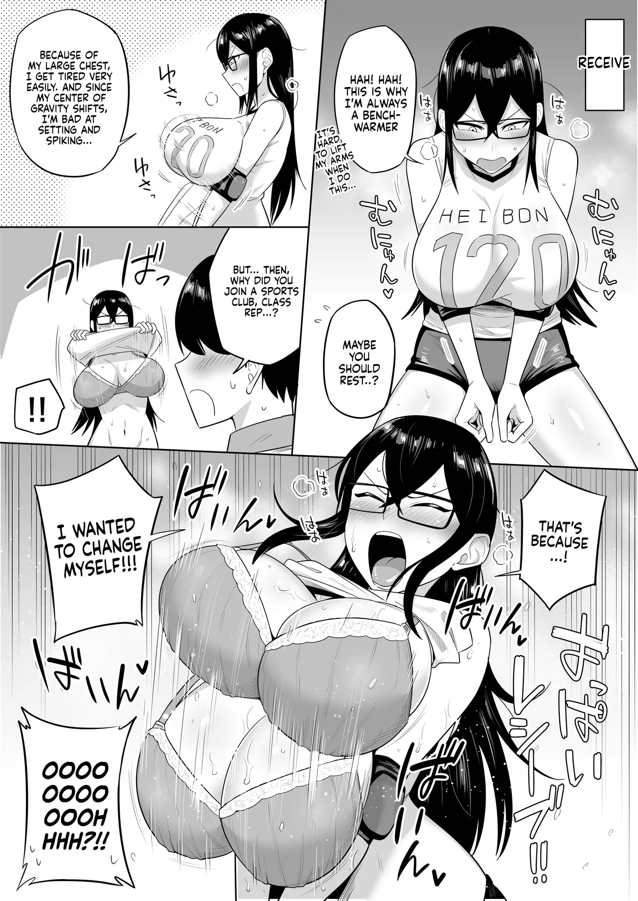 [Makosho] Sewayaki na Kyonyuu Gakkyuu Iinchou Sono 1-10 | The Kind and Caring Busty Class Rep Ch.1-10 [English] page 51 original parody - handjob kissing hentai manga - read online free