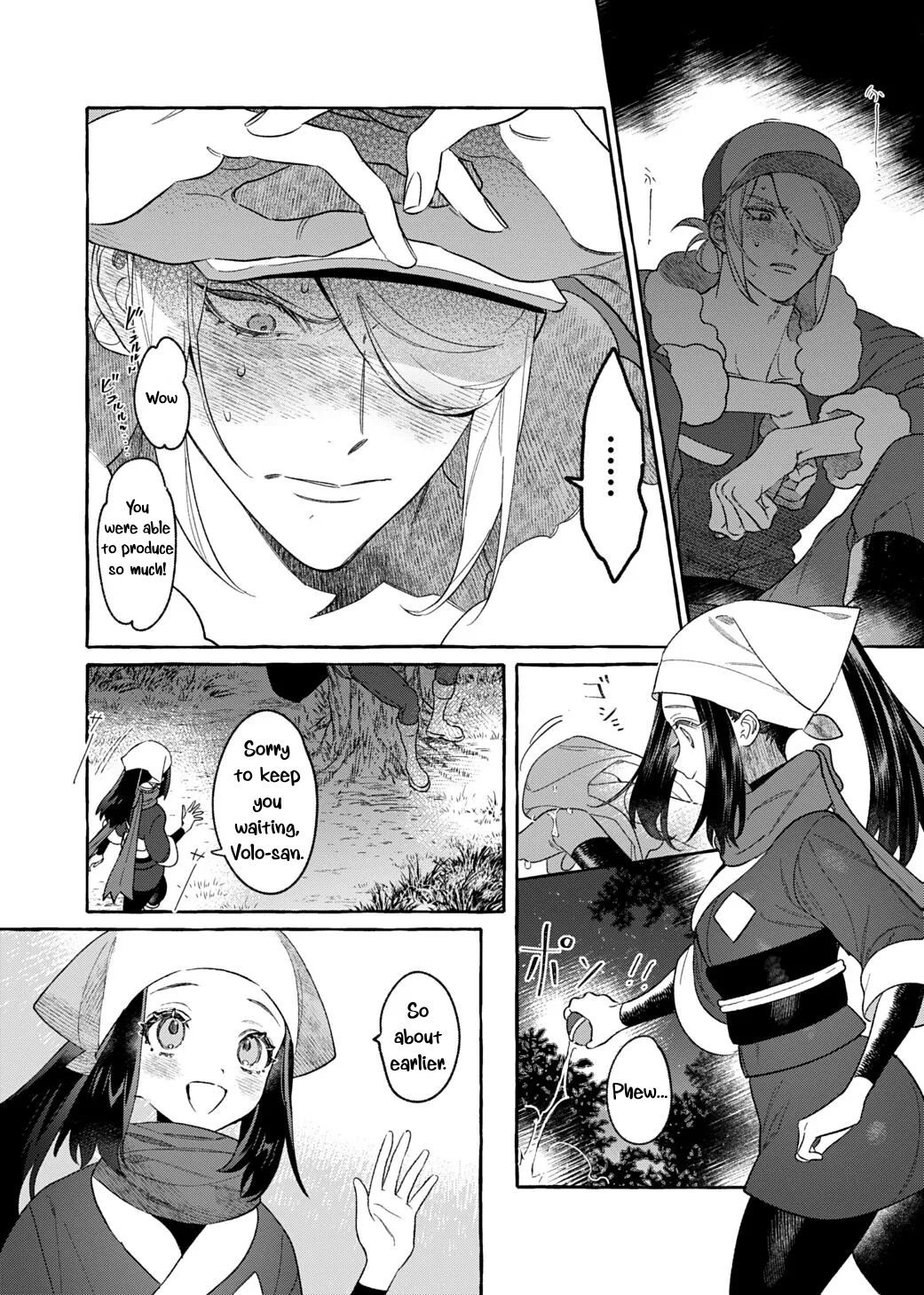 Yosomono no Kuse ni | page 10 featuring akari pokemon parody - handjob tights hentai manga - read online free