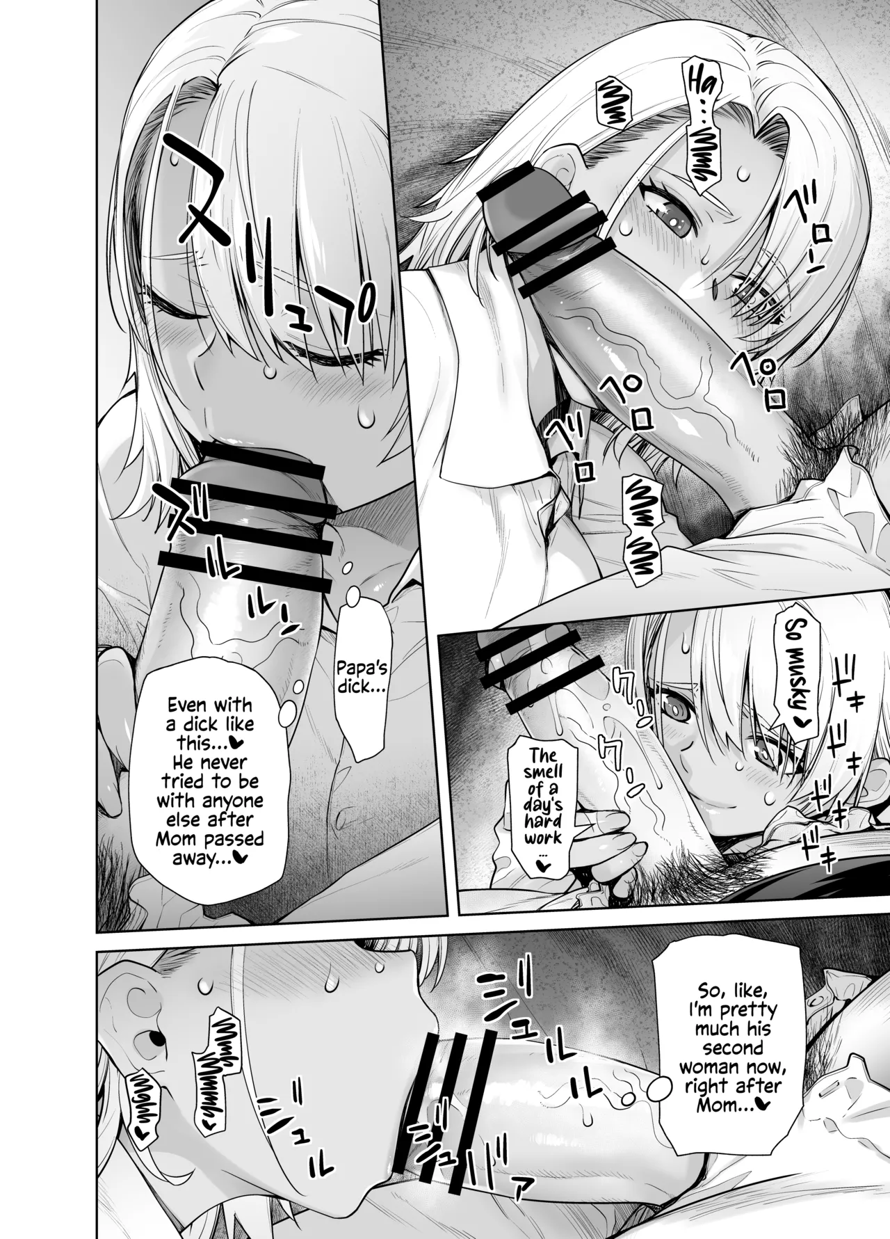 Gal Musume ga Chichioya to no Aijoux 2 page 55 original parody - big breasts schoolgirl uniform hentai manga - read online free