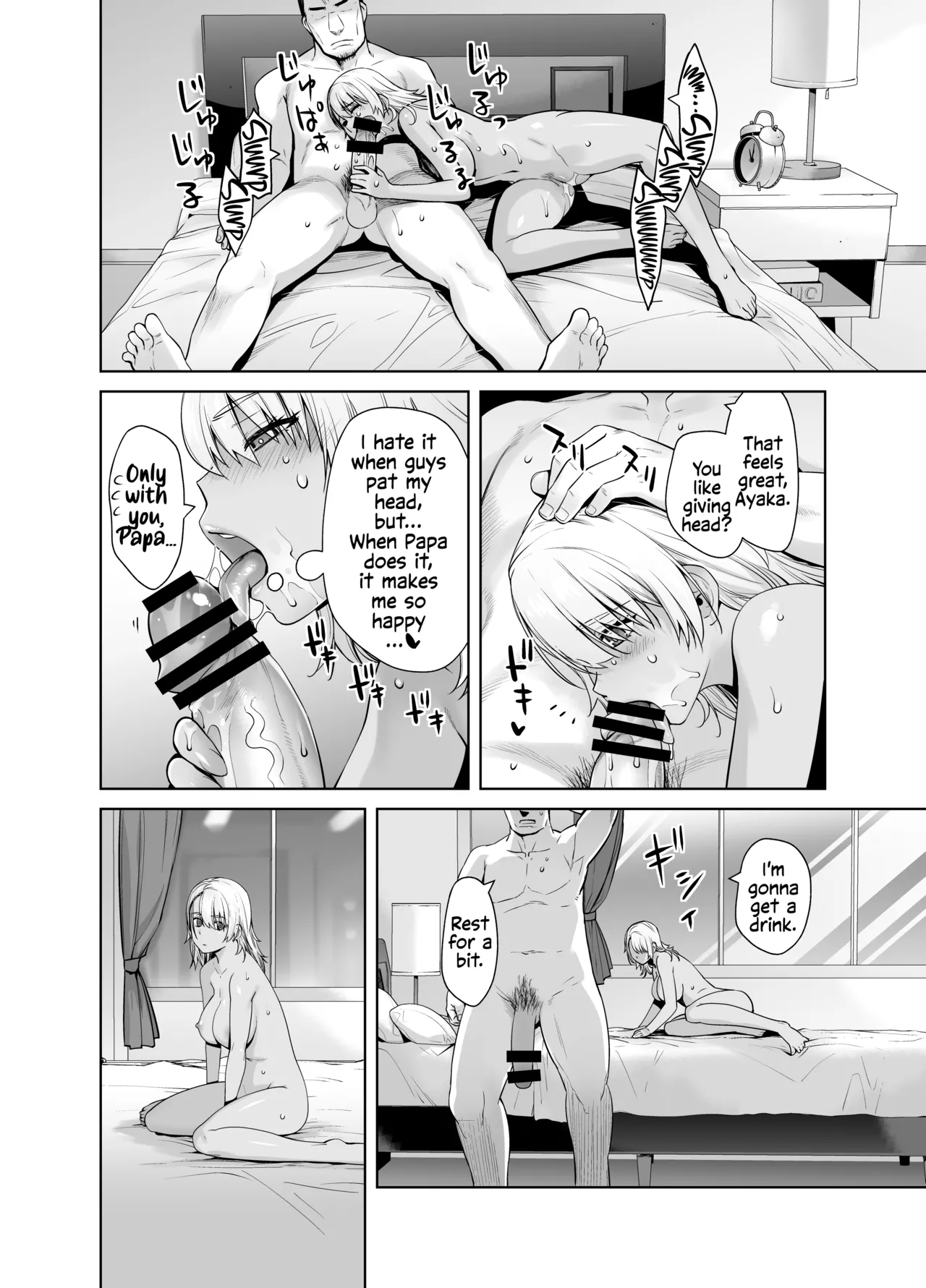 Gal Musume ga Chichioya to no Aijoux 2 page 73 original parody - big breasts schoolgirl uniform hentai manga - read online free