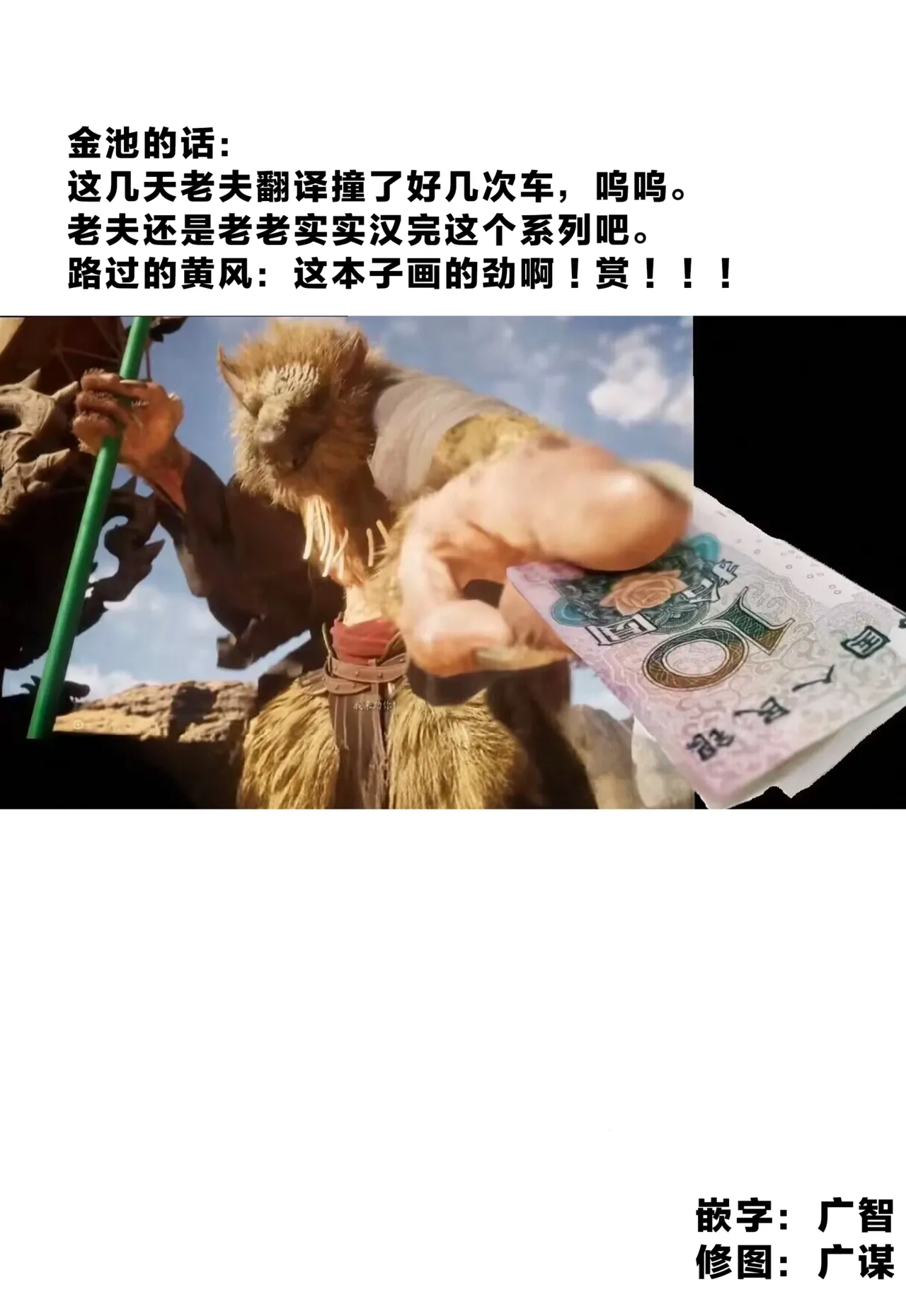 [Imprison (Sasaki Yuuhei)] Dekakute Eroi Boku no Imouto 3 [Chinese]【机翻】 page 23 original parody - big breasts glasses hentai manga - read online free