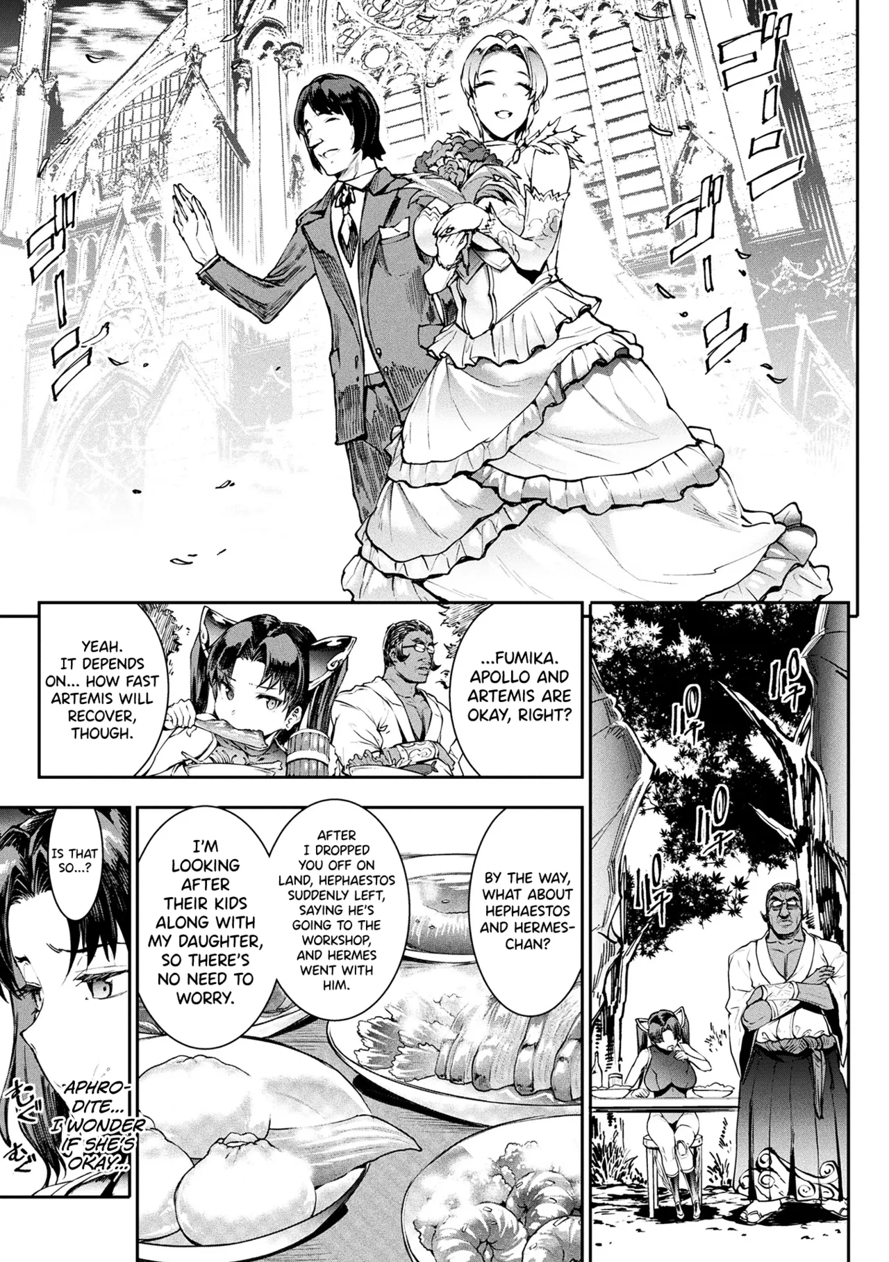 Raikou Shinki Igis Magia IV -PANDRA saga 3rd ignition- Ch.1-2 - Page 9