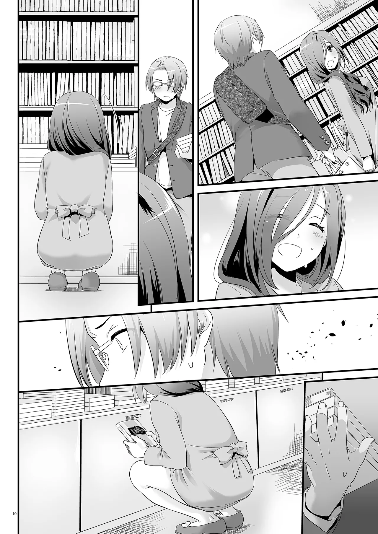 Jimi Zokusei Dohentai Kanojo Seifuku Rakuen 34 page 60 original parody - big breasts exhibitionism hentai manga - read online free
