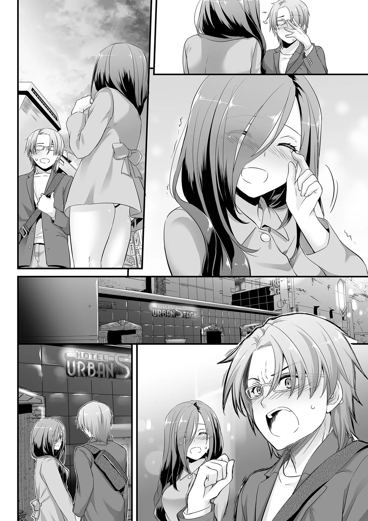 Jimi Zokusei Dohentai Kanojo Seifuku Rakuen 34 page 72 original parody - big breasts exhibitionism hentai manga - read online free