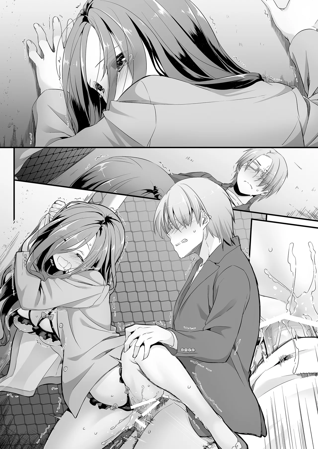 Jimi Zokusei Dohentai Kanojo Seifuku Rakuen 34 page 82 original parody - big breasts exhibitionism hentai manga - read online free