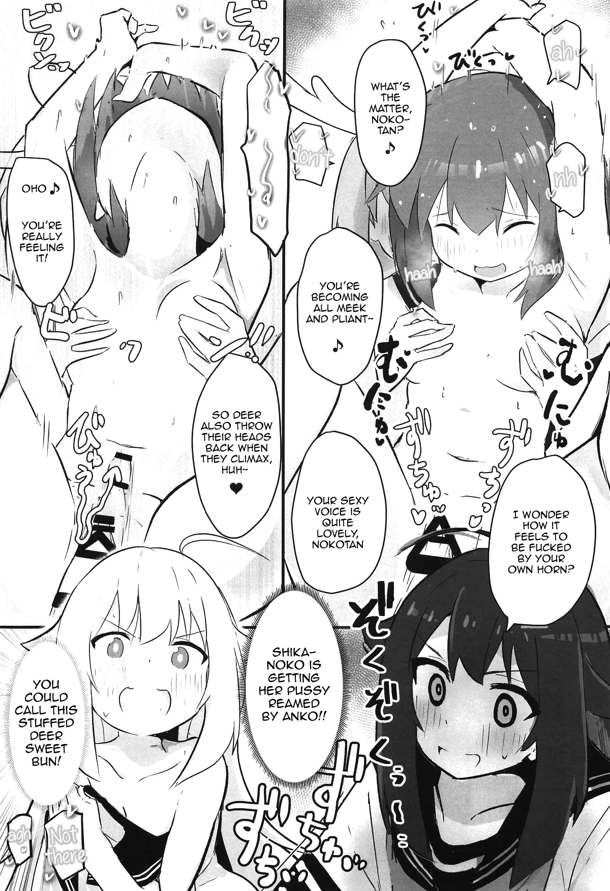 (Onii-chan to Issho! 7) [Muraimura] Ecchi Sugiru Yooo~ Notsu! | Way too lewd~ Notsu! (Shikanoko Nokonoko Koshitantan) [English] [Tenshi-Nyow Translations] page 12 featuring torako koshi shikanoko nokonoko koshitantan parody - females only schoolgirl uniform hentai manga - read online free