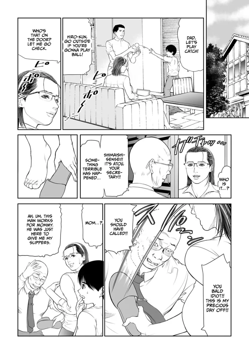 Seikai no Mehyou page 36 - business suit milf hentai manga - read online free