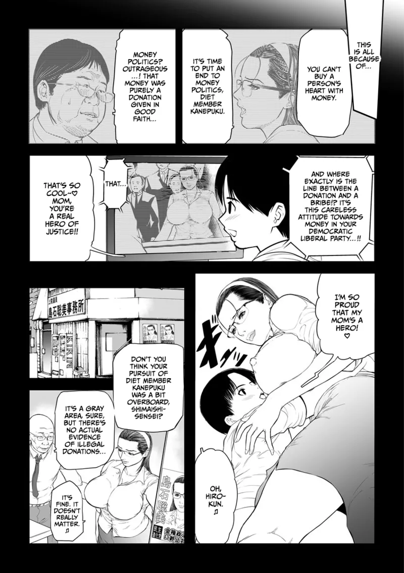 Seikai no Mehyou page 77 - business suit milf hentai manga - read online free