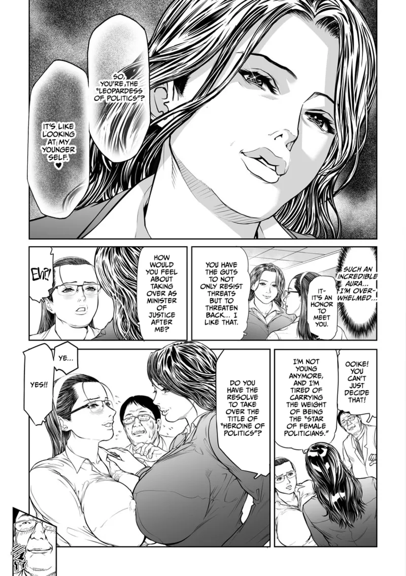 Seikai no Mehyou - Page 99