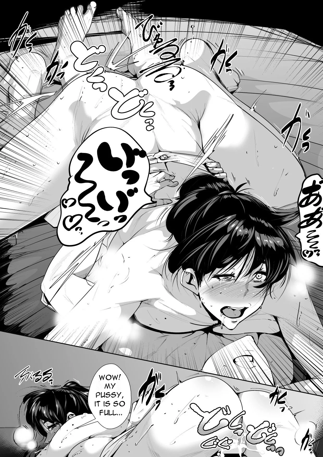 Ecchi na Obasan no Ie ni Itoko ga Geshukushi ni Kitara... | When a Nephew Comes to Stay at His Naughty Aunt's House... page 31 original parody - milf big breasts hentai manga - read online free