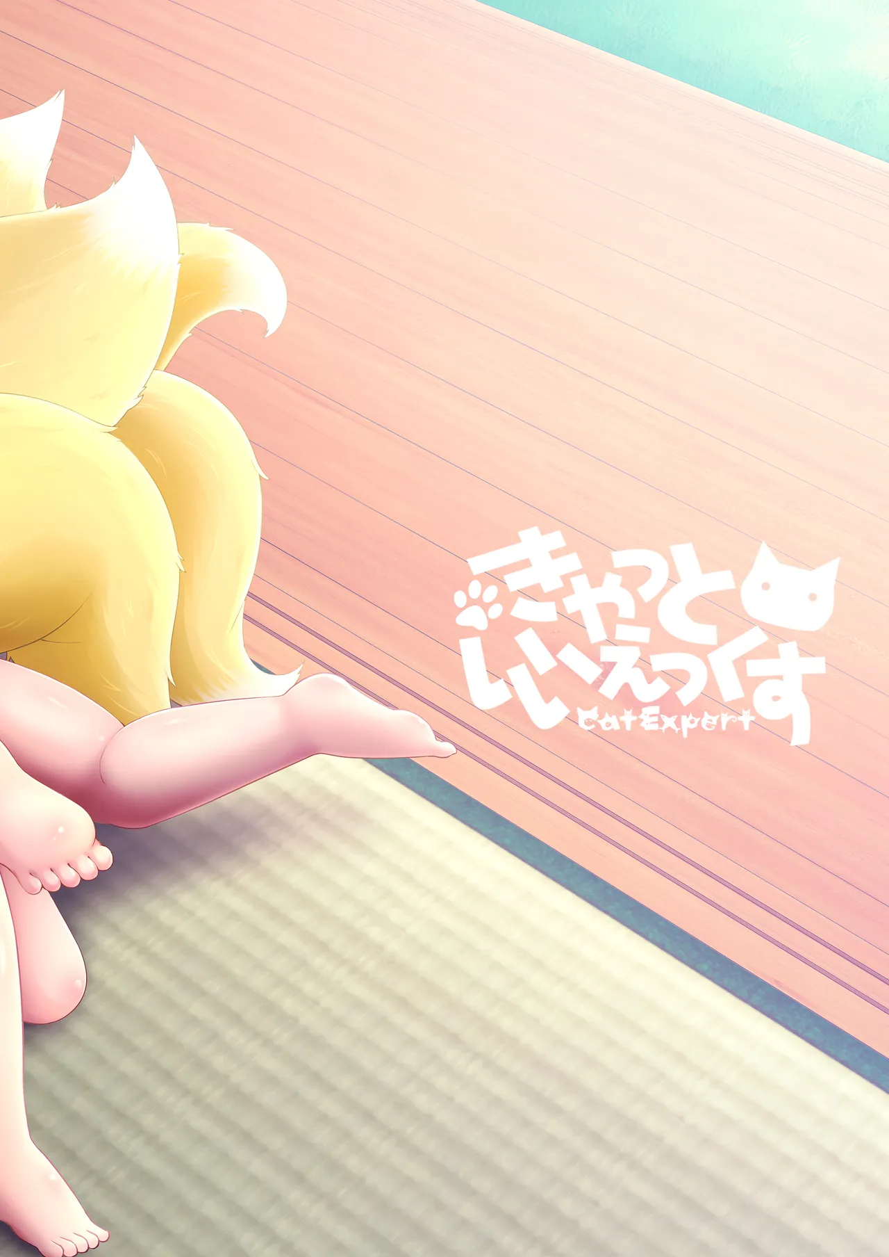 CHEN&RAN PUNI MOFU SEX - Page 36