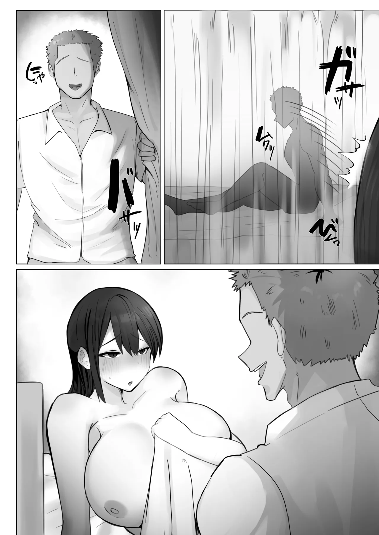 Boku ga Akogareta Seitokaichou wa... Aitsu no Mae de wa Mesu ni Naru. page 43 original parody - big breasts netorare hentai manga - read online free