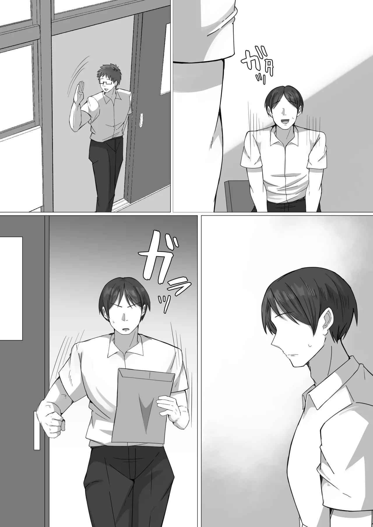 Boku ga Akogareta Seitokaichou wa... Aitsu no Mae de wa Mesu ni Naru. page 55 original parody - big breasts netorare hentai manga - read online free