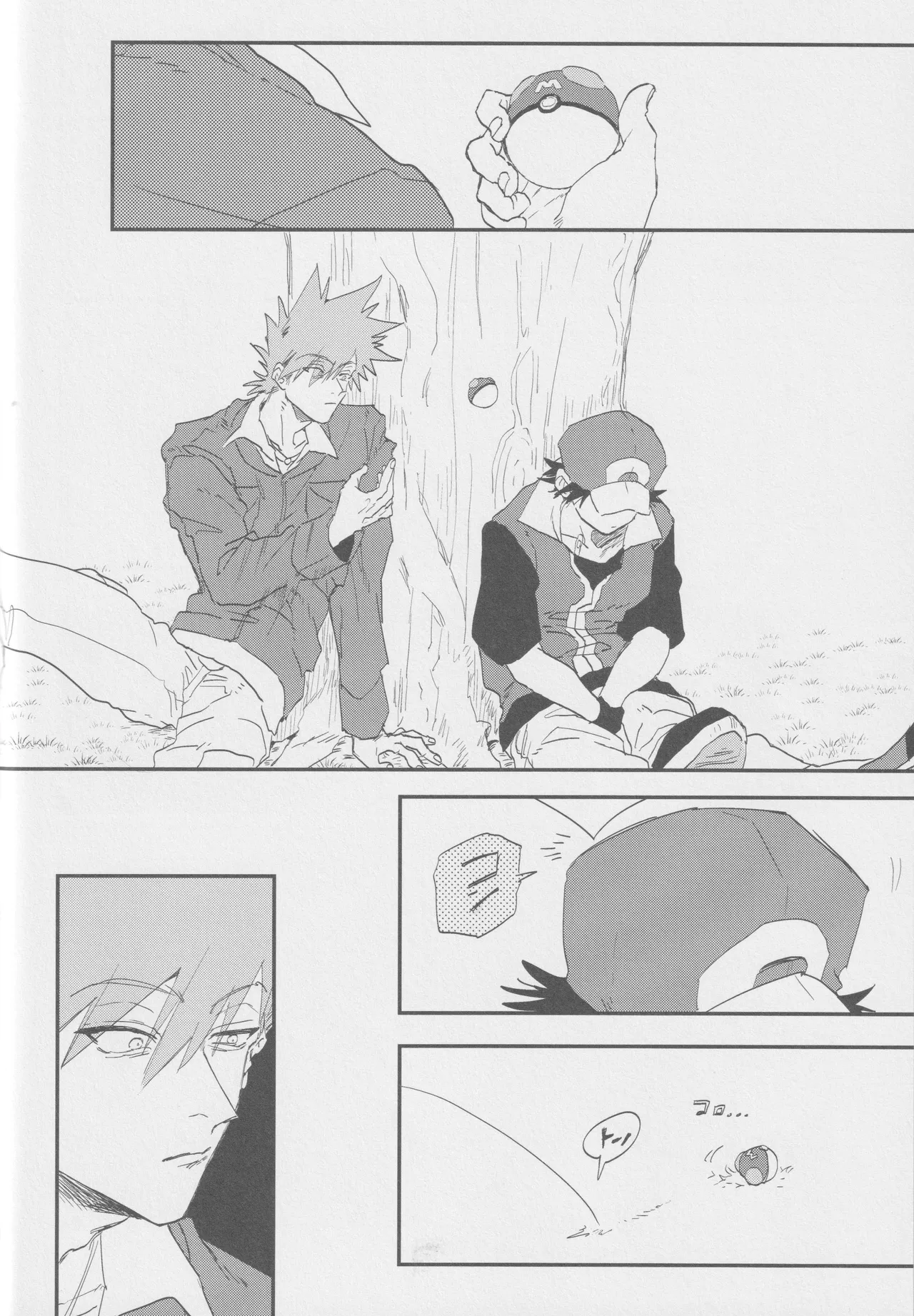1826 - Page 41