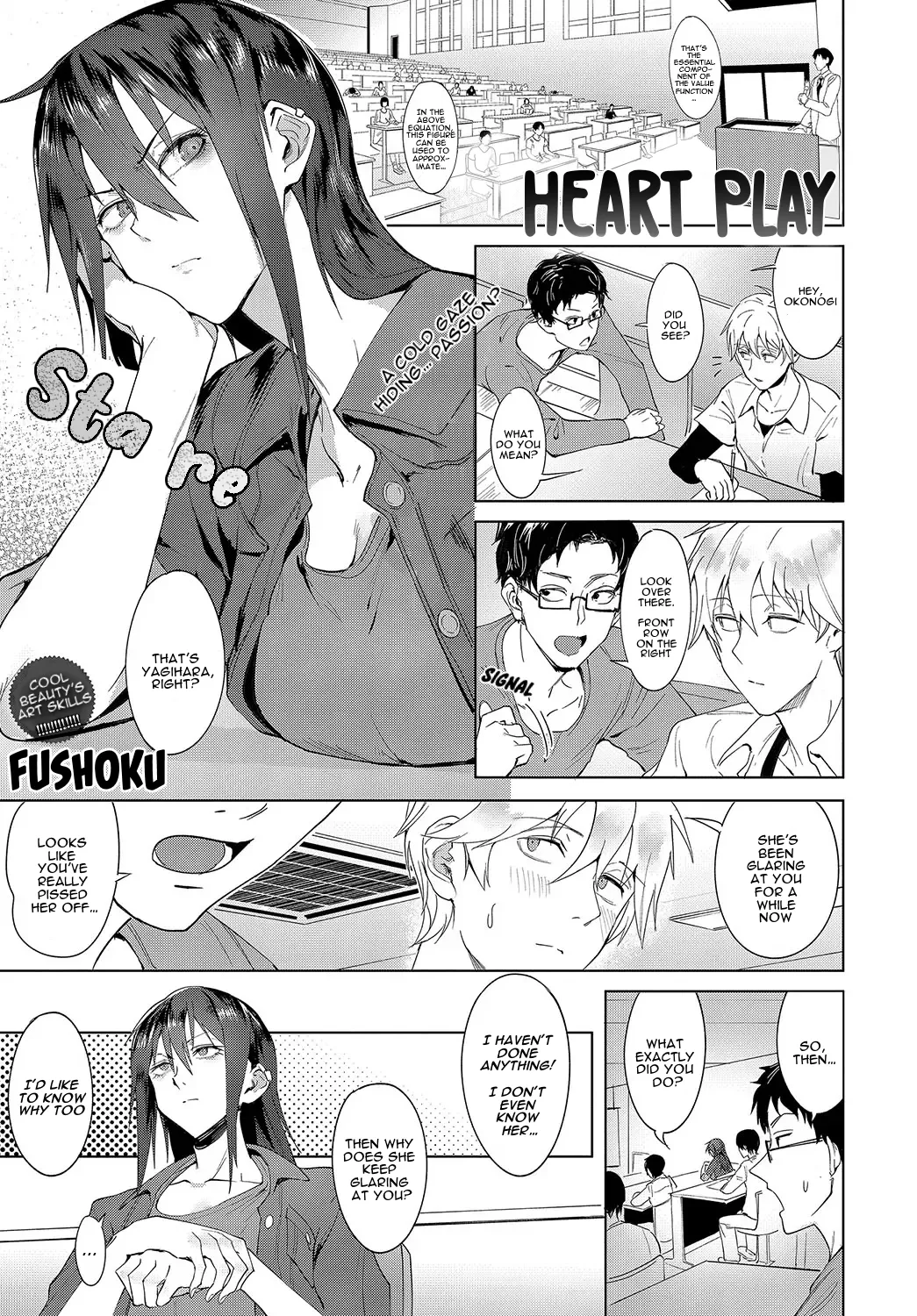 Kokomi Gigeki | Heart Play - Page 1