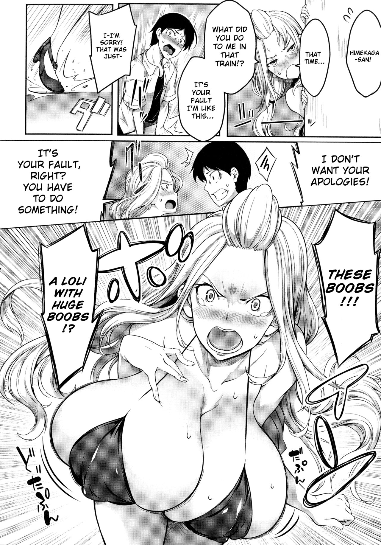 Oppai Switch | Tit Switch page 103 - big breasts compilation hentai manga - read online free