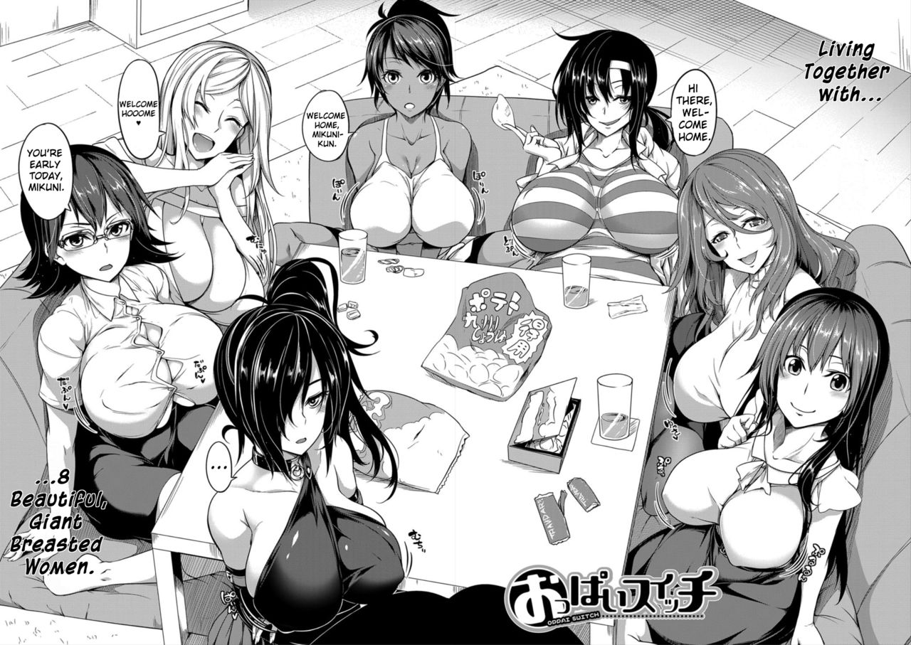 Oppai Switch | Tit Switch page 11 - big breasts compilation hentai manga - read online free