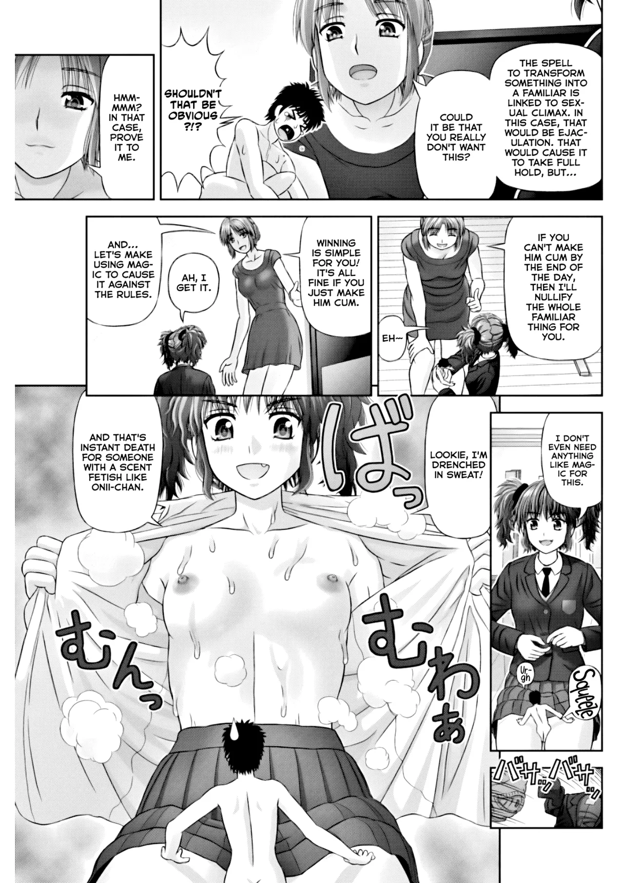 The Sadist's Familiar - Page 15