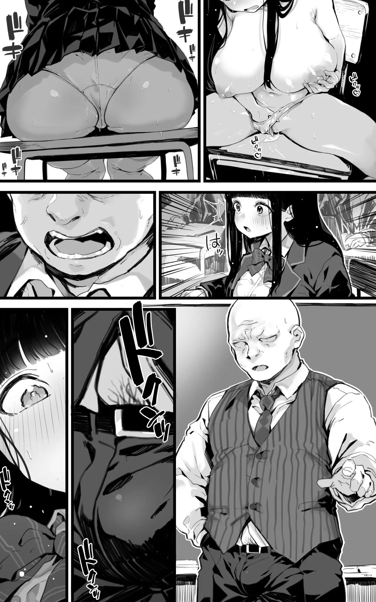 Kyonyuu JK Hame Nikki ~  Yappari Kareshi yori, Sensei no Ochinchin ga  Kimochi Ii page 43 original parody - big breasts swimsuit hentai manga - read online free