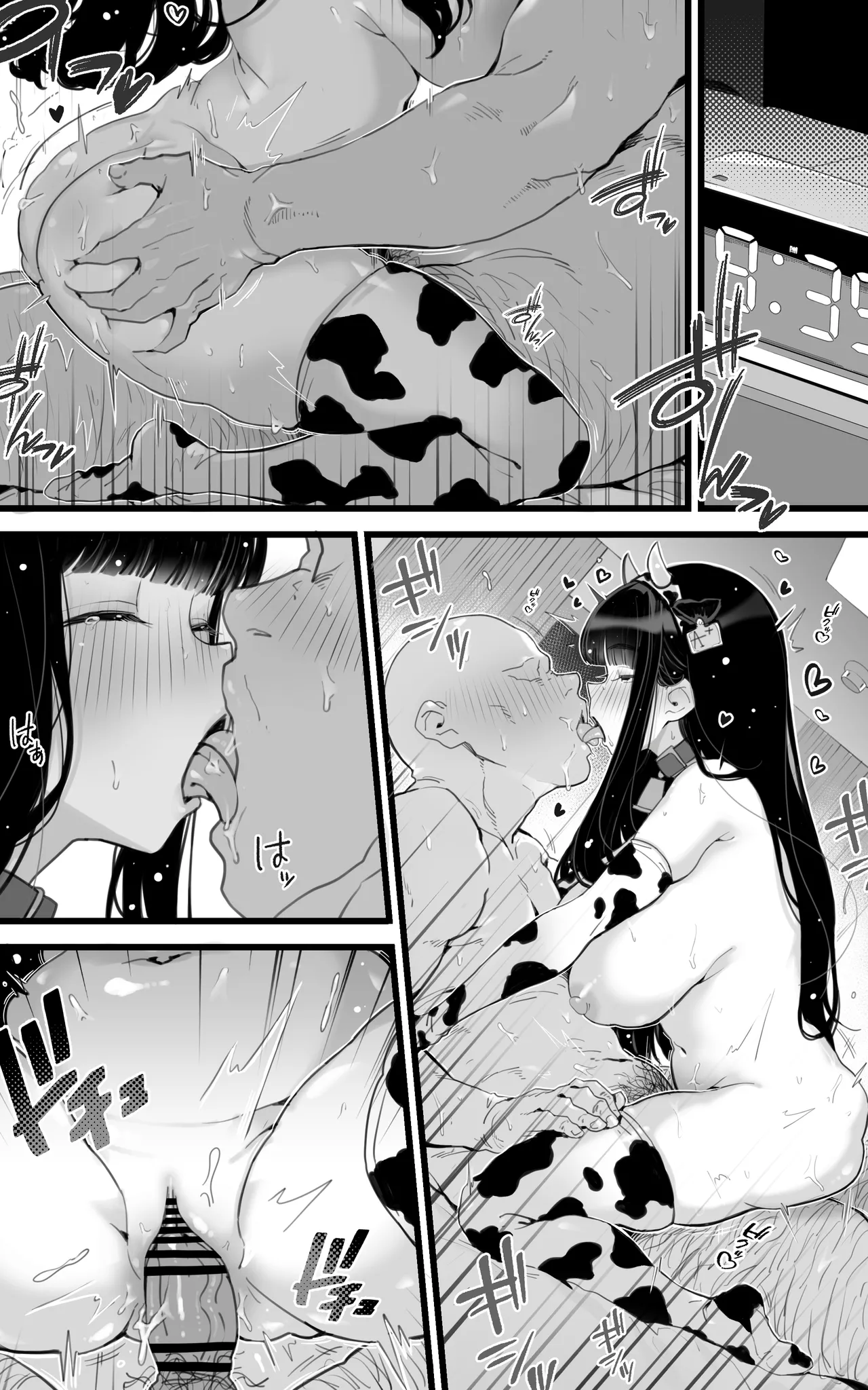 Kyonyuu JK Hame Nikki ~  Yappari Kareshi yori, Sensei no Ochinchin ga  Kimochi Ii page 69 original parody - big breasts swimsuit hentai manga - read online free