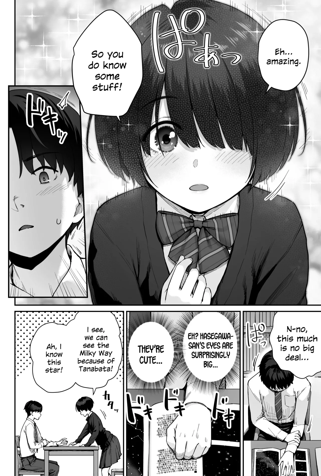 Sora no Hoshi wa Tada no Hikari - Page 10