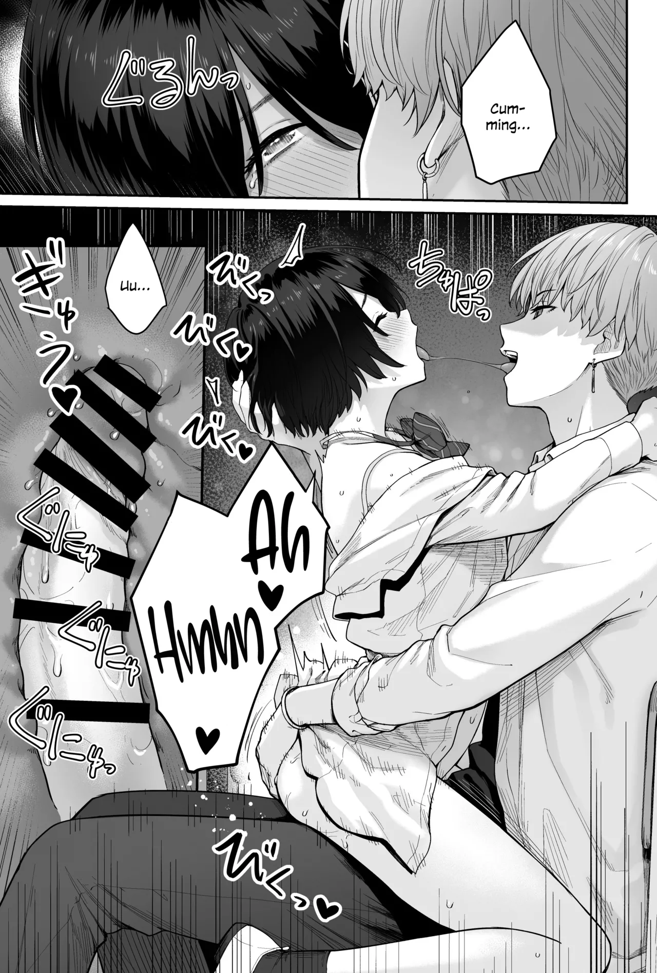 Sora no Hoshi wa Tada no Hikari page 101 original parody - kissing leg lock hentai manga - read online free