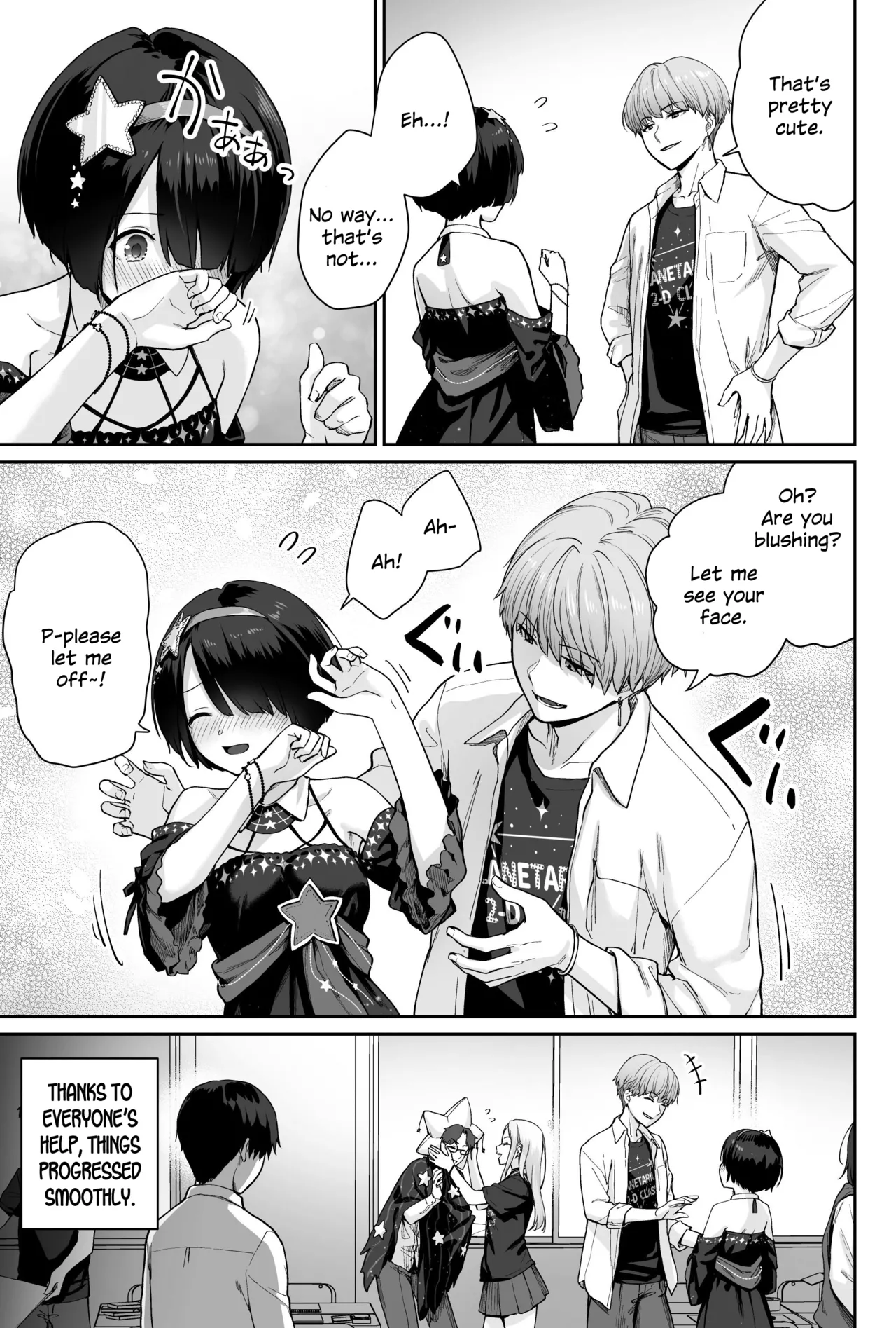 Sora no Hoshi wa Tada no Hikari - Page 31