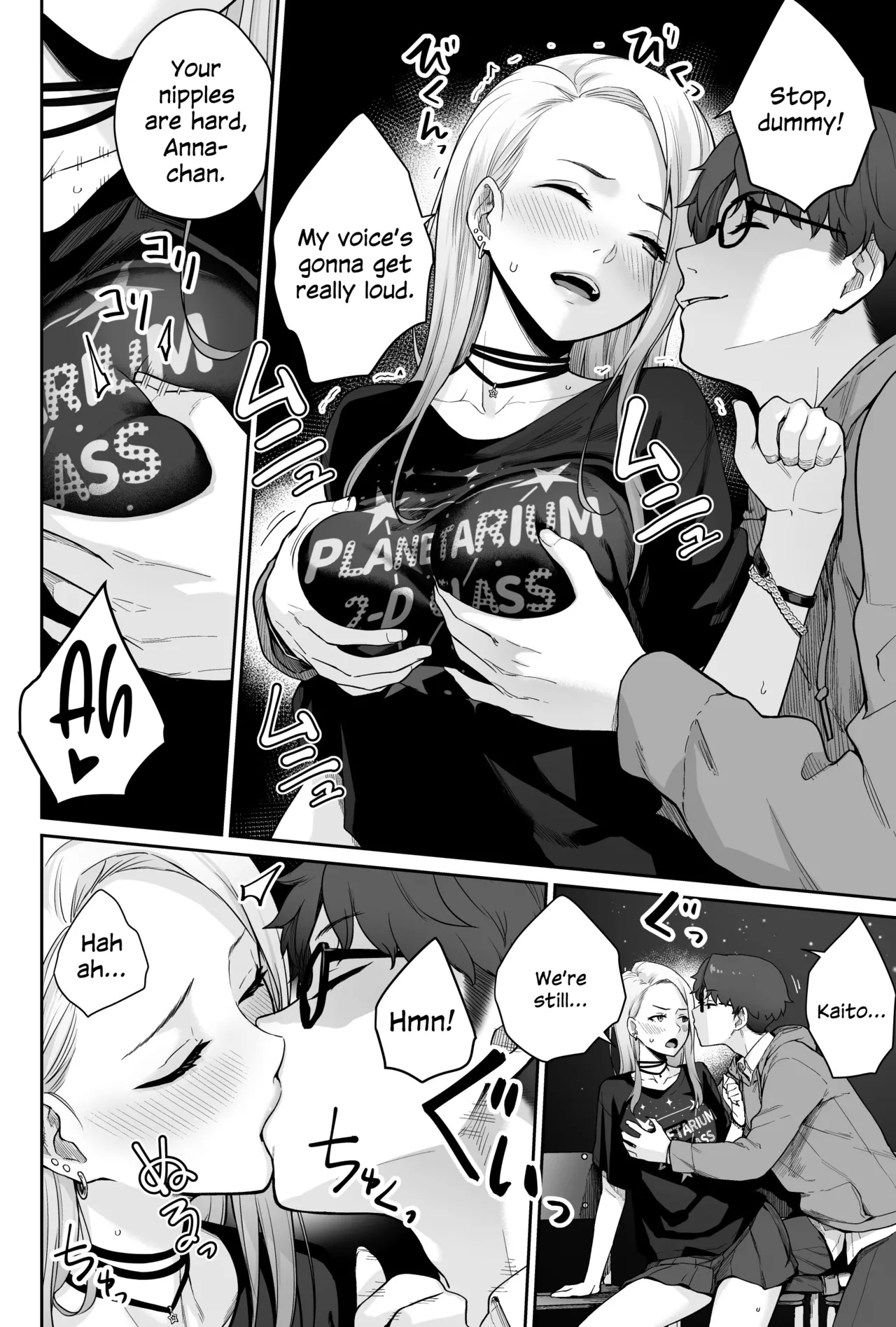 Sora no Hoshi wa Tada no Hikari page 44 original parody - kissing leg lock hentai manga - read online free