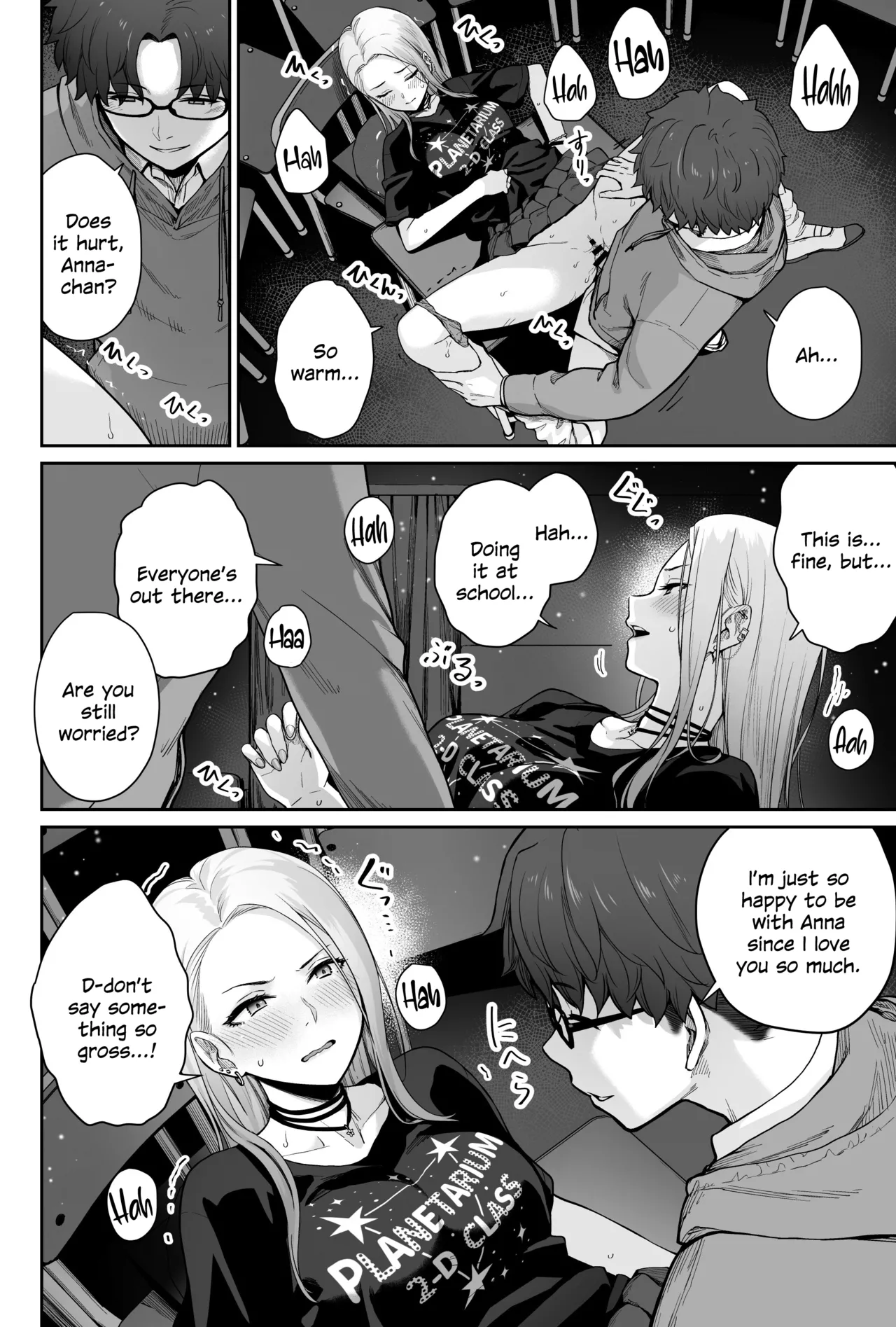 Sora no Hoshi wa Tada no Hikari - Page 54