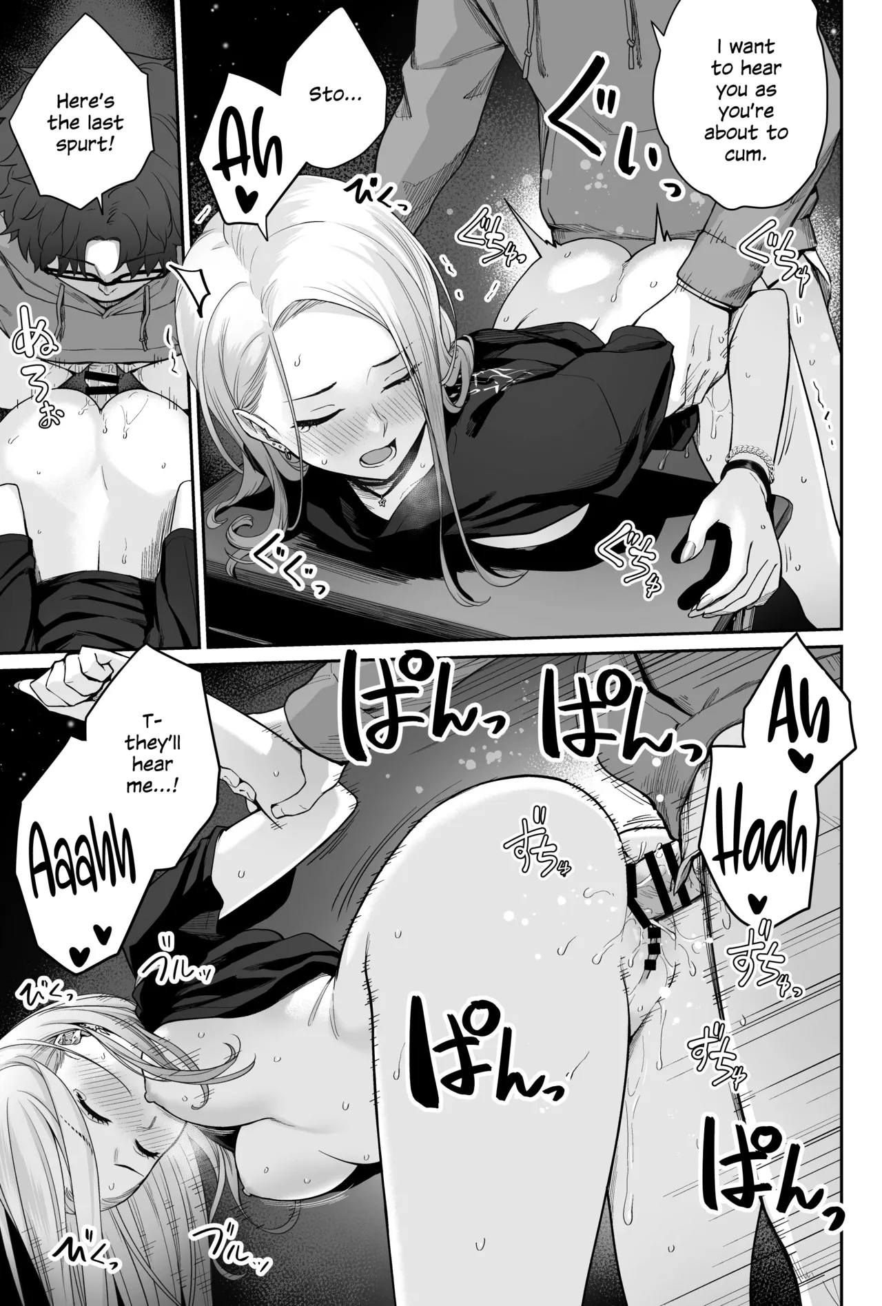 Sora no Hoshi wa Tada no Hikari page 63 original parody - kissing leg lock hentai manga - read online free