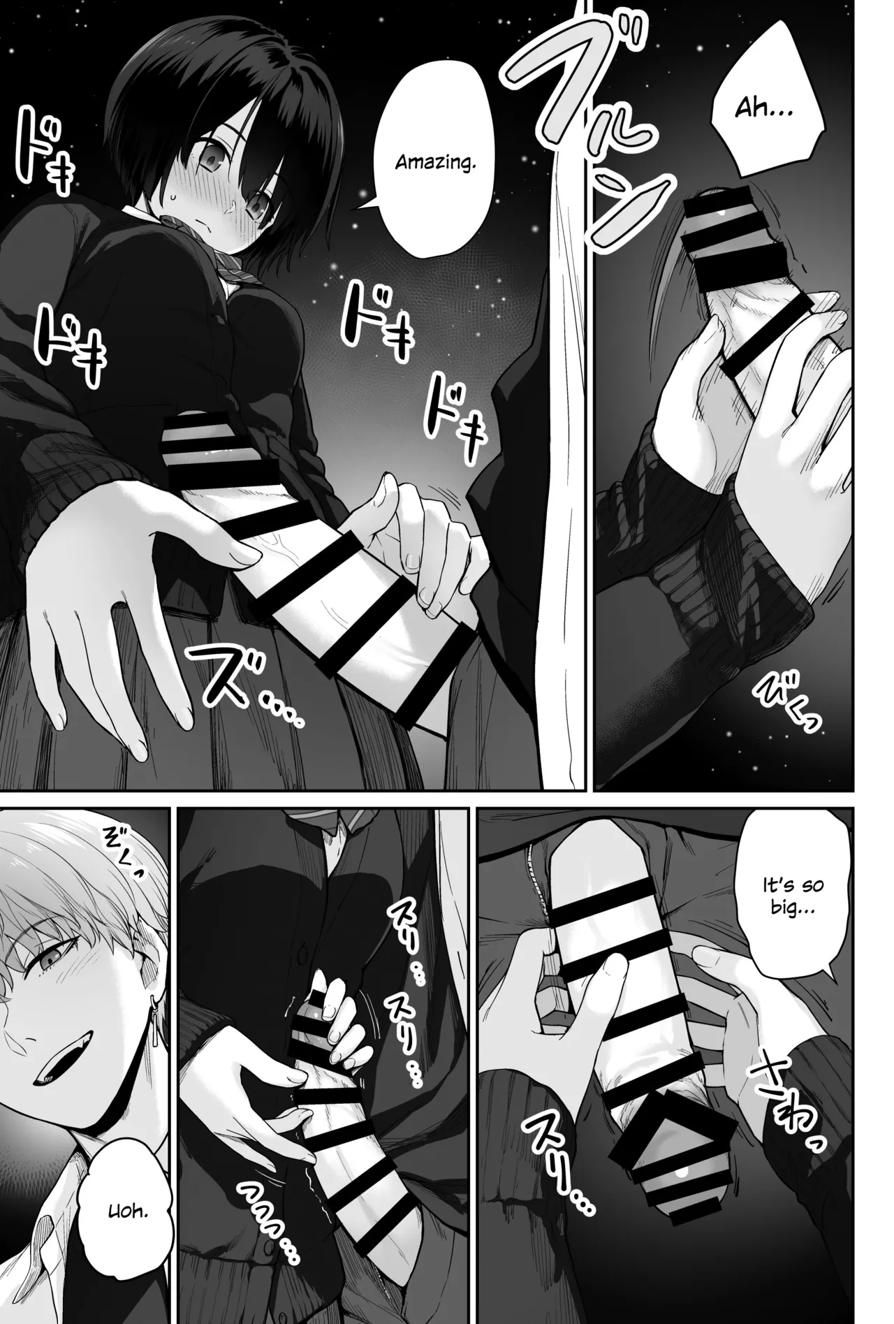 Sora no Hoshi wa Tada no Hikari page 79 original parody - kissing leg lock hentai manga - read online free
