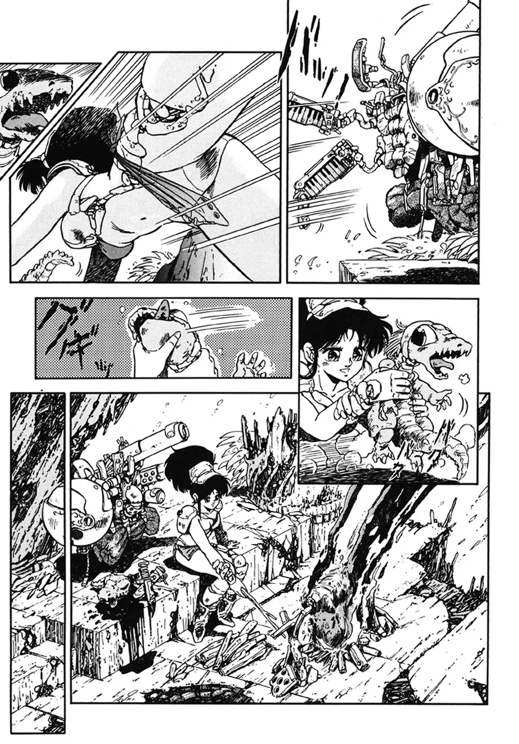 DRAGON BREEDER page 152 - tankoubon hentai manga - read online free