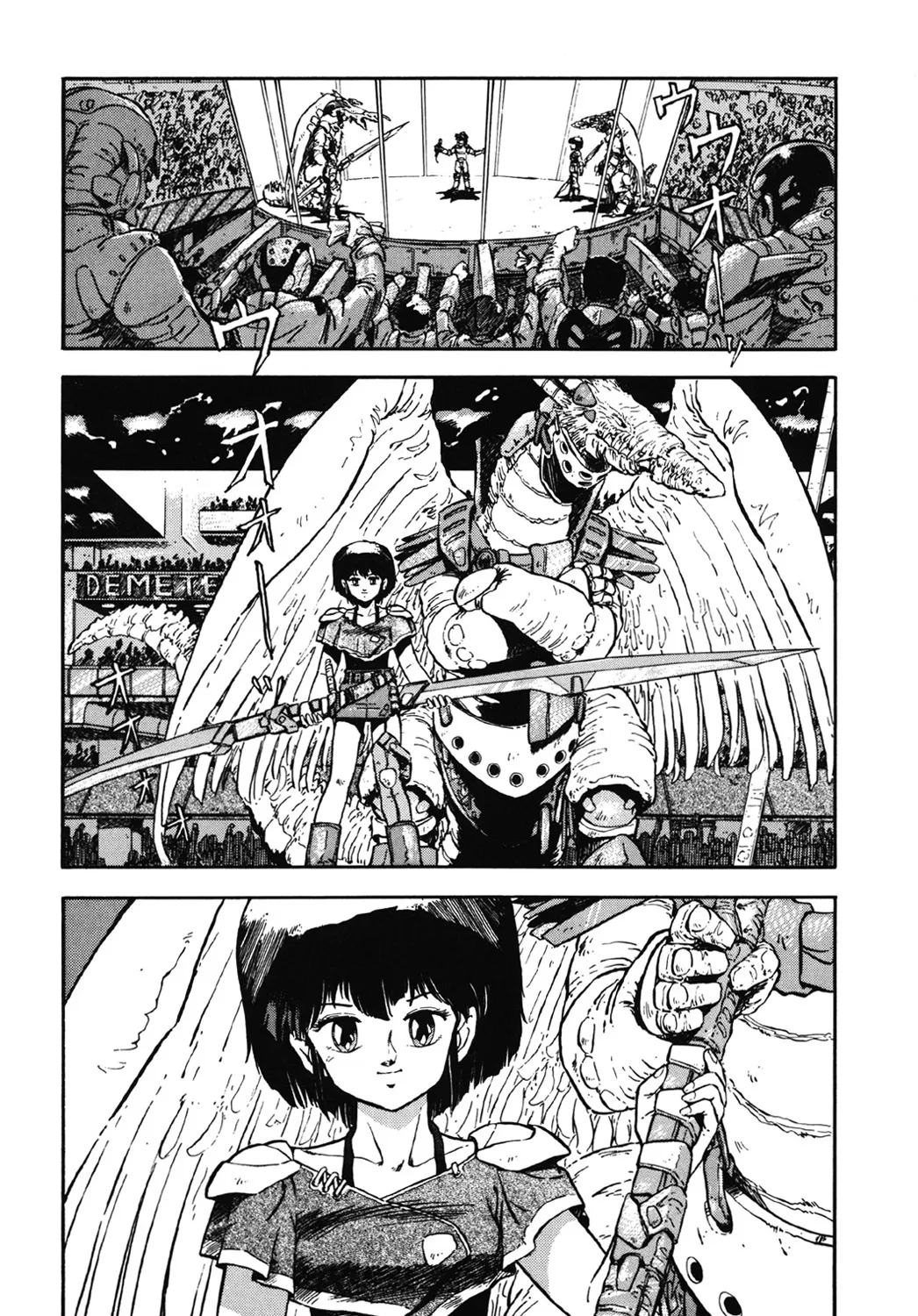 DRAGON BREEDER page 41 - tankoubon hentai manga - read online free