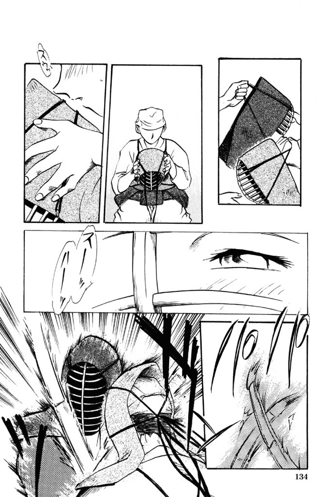 Forbidden Joy page 135 - milf full censorship hentai manga - read online free