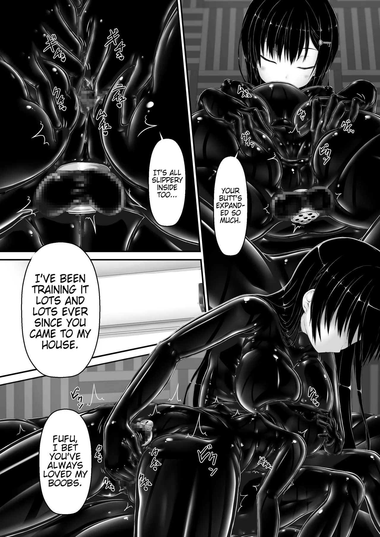 Kuroi Kajitsu | Black Fruit - Page 10