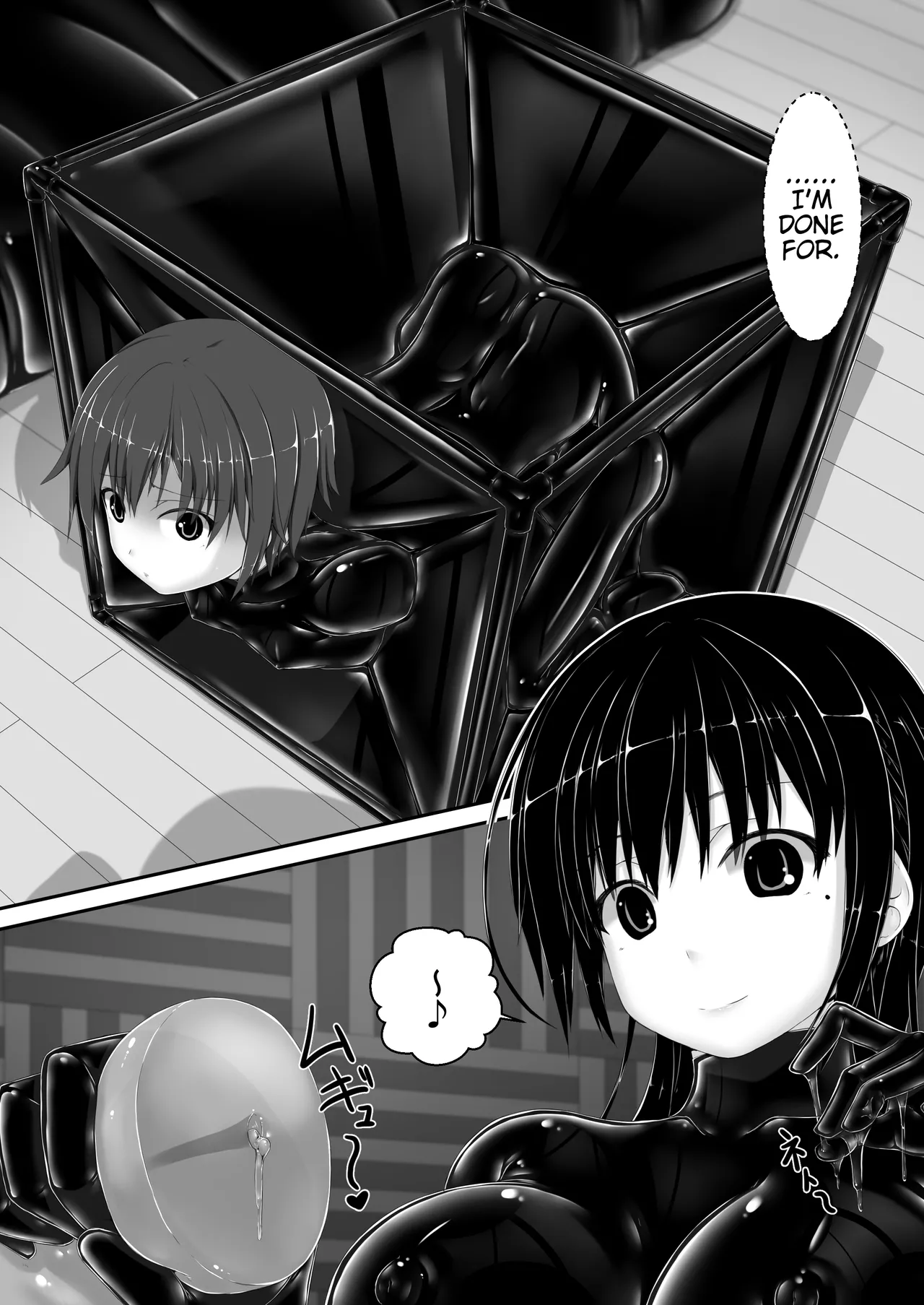 Kuroi Kajitsu | Black Fruit - Page 23