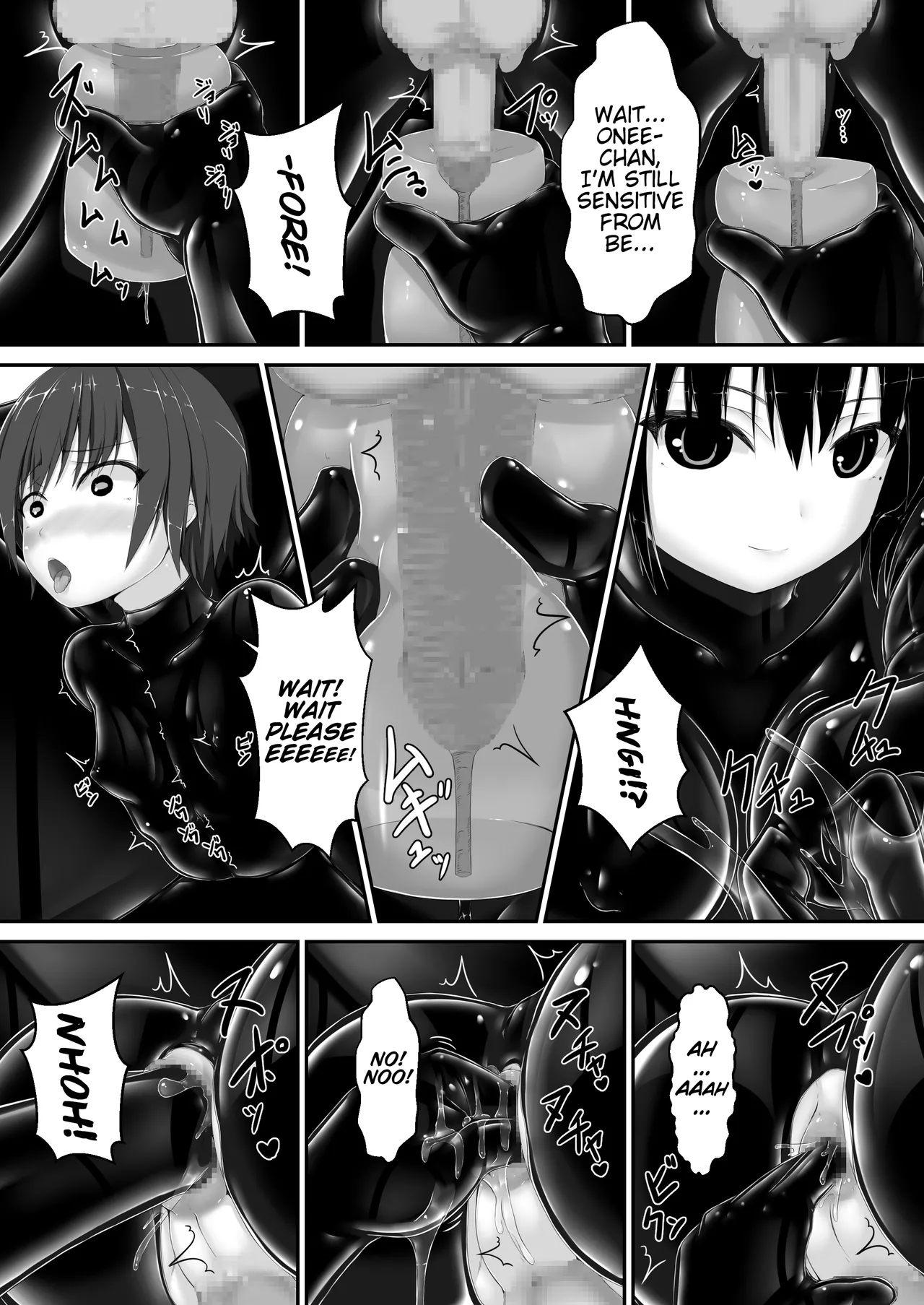 Kuroi Kajitsu | Black Fruit - Page 24