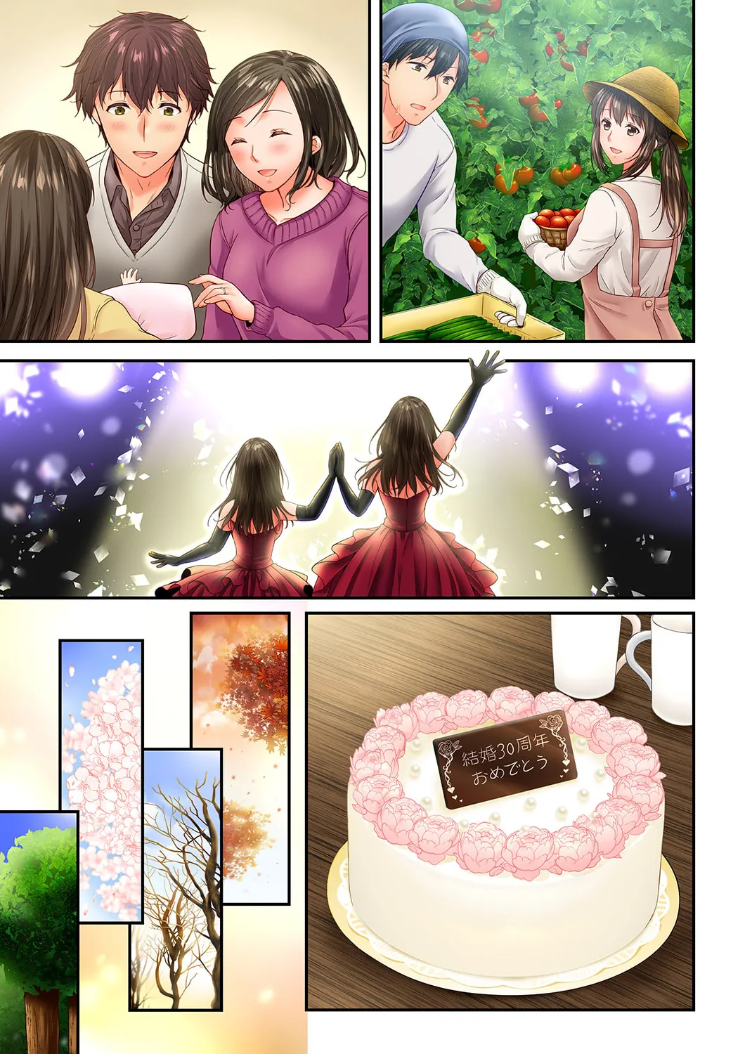 Osananajimi  ni Ikasareru Nante...! Doukyo Shonichi ni Kenka Ecchi 61-63 page 85 - big breasts full censorship hentai manga - read online free