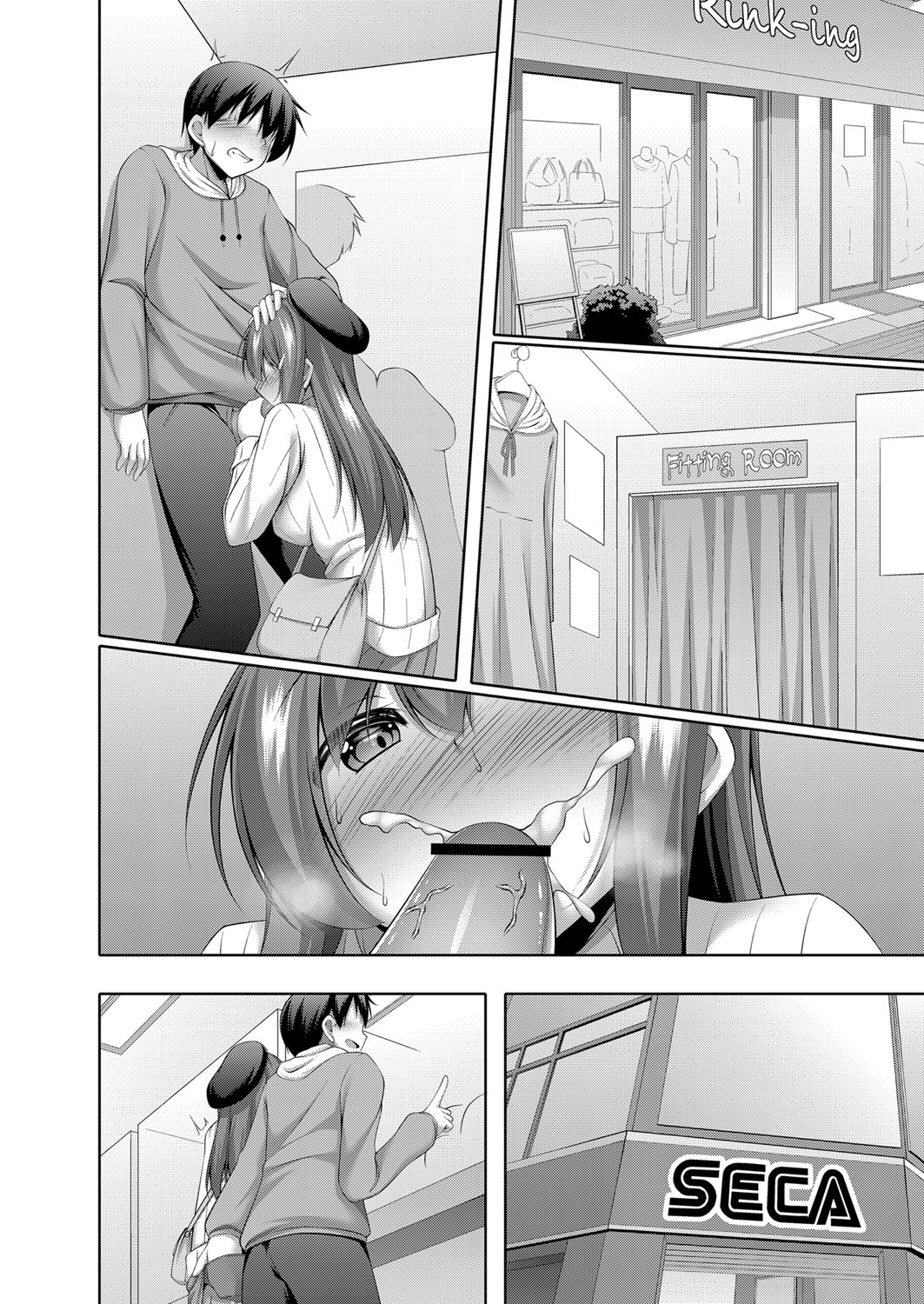 Boku no Risou no Inran Kanojo - Page 43