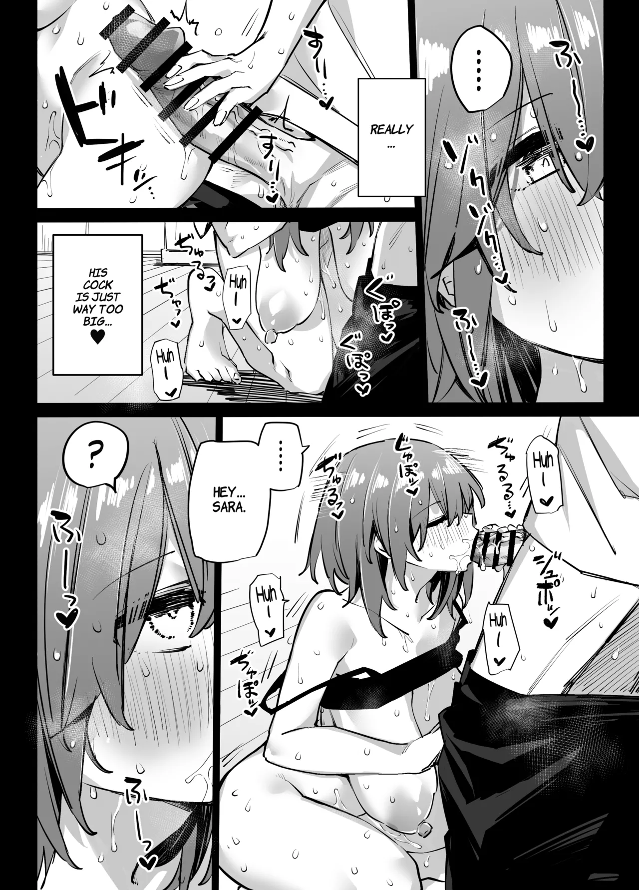 Ane no Tomodachi to SeFri ni Natta | My Big Sister's Friends And I Became Sex Friends page 25 original parody - kissing big breasts hentai manga - read online free