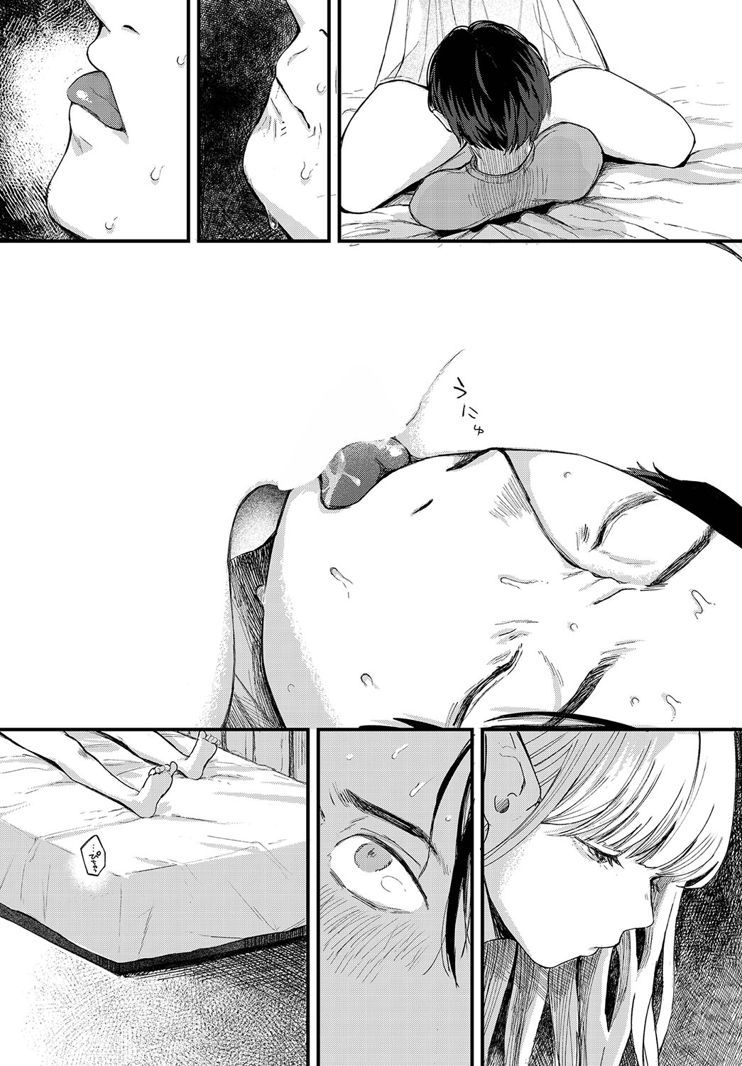 Madowasu Pandora page 55 - elf full censorship hentai manga - read online free