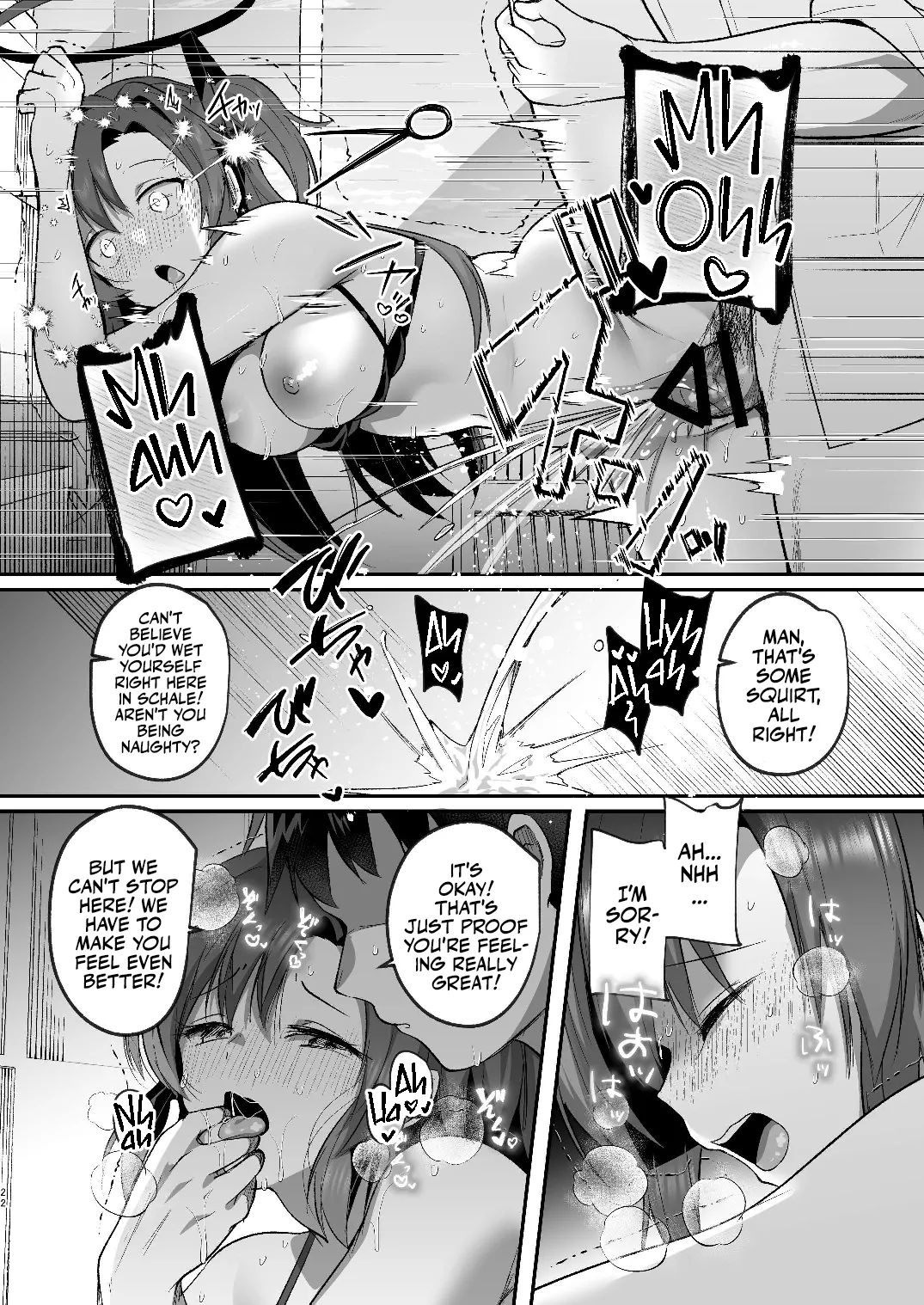Yuuka to Midsummer no Asedaku Office SEX | A Midsummer's Steamy Sex Session page 22 featuring yuuka hayase blue archive parody - swimsuit bikini hentai manga - read online free