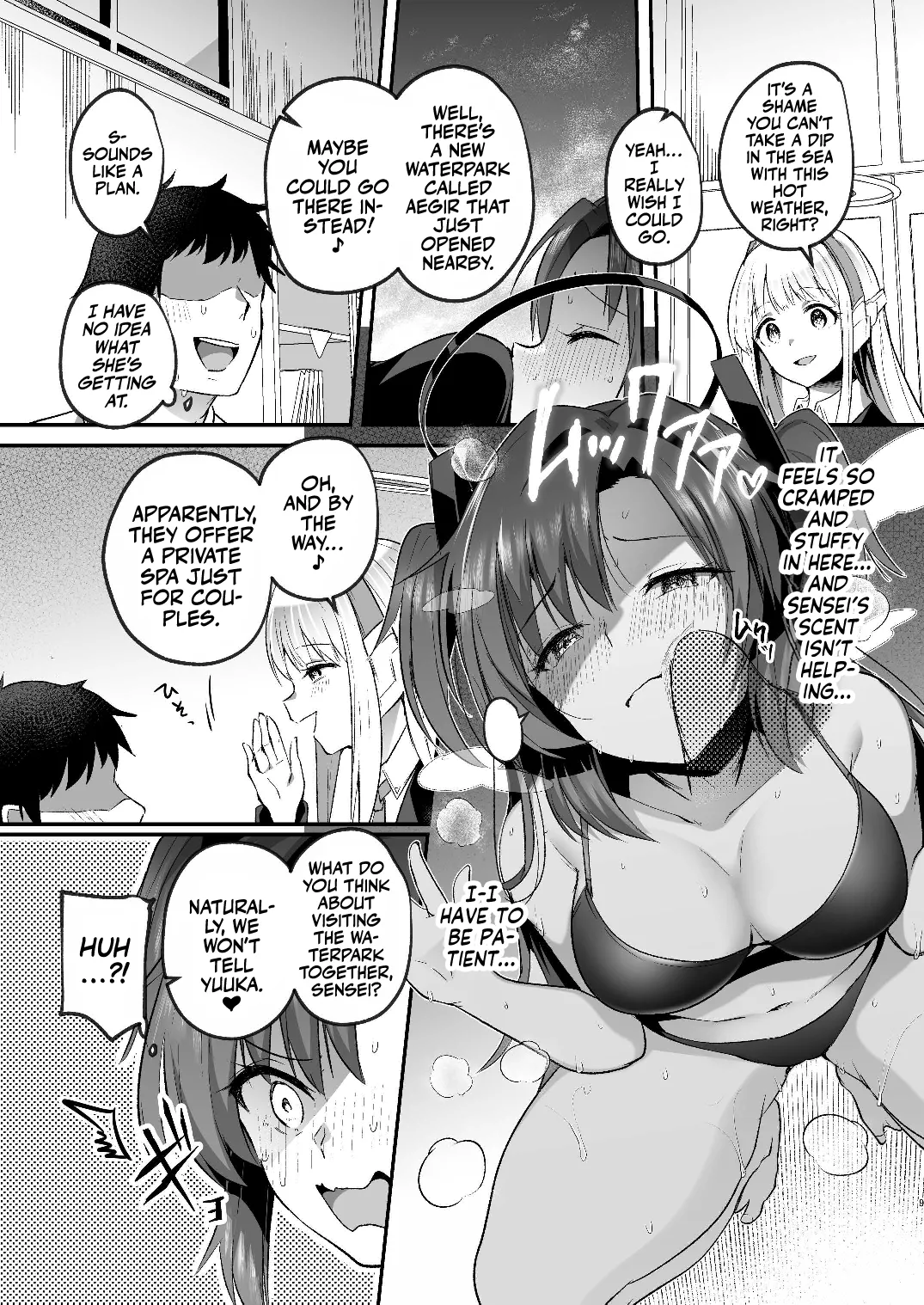 Yuuka to Midsummer no Asedaku Office SEX | A Midsummer's Steamy Sex Session - Page 9