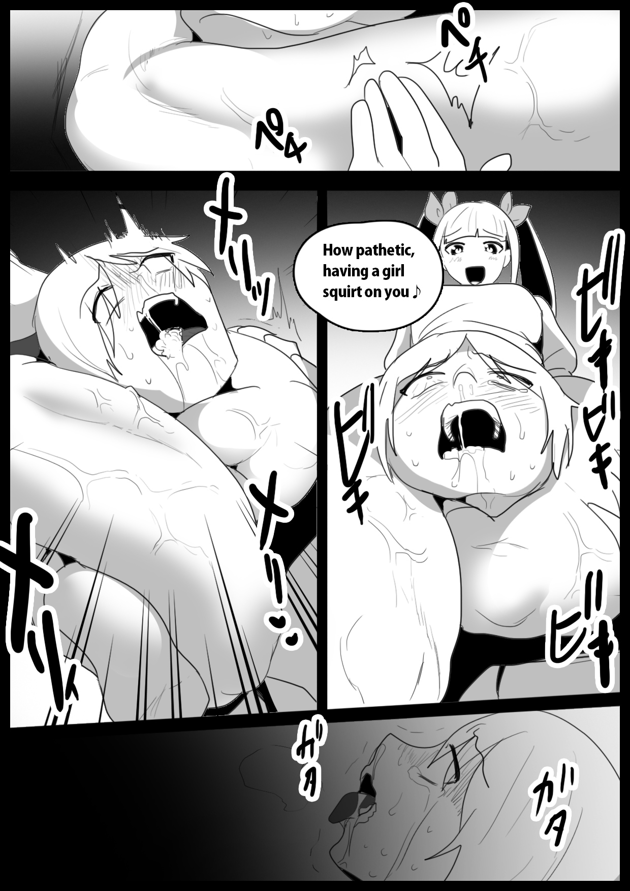 Girls Beat! page 16 original parody - ryona femdom hentai manga - read online free