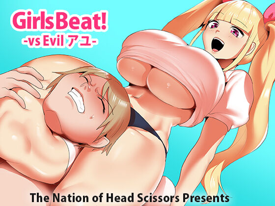 Girls Beat! page 22 original parody - ryona femdom hentai manga - read online free