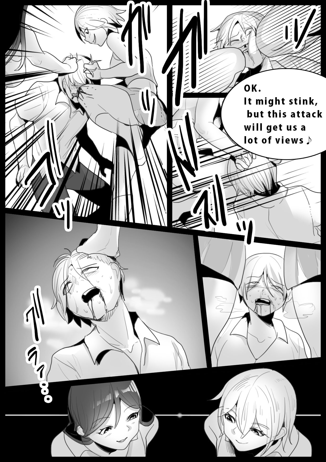 Preview page 8