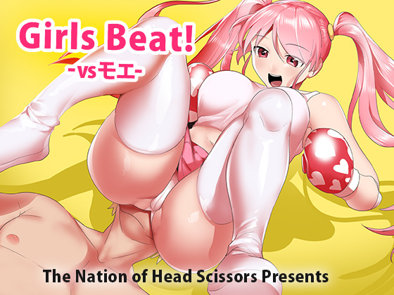 Girls Beat! page 22 original parody - ryona femdom hentai manga - read online free