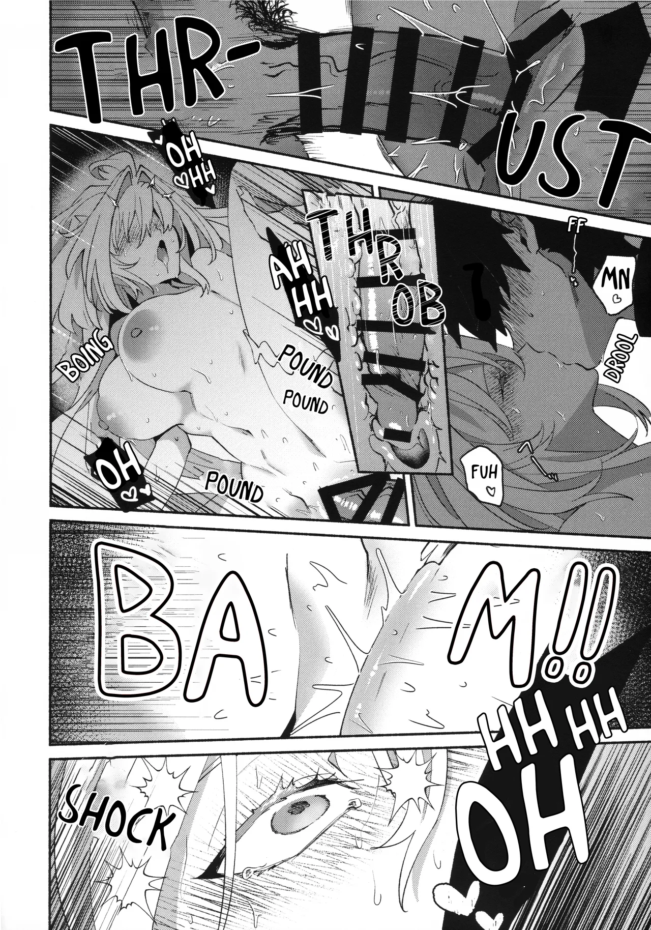 Otsukaresama Onii-chan | Good Job, Big Brother - Page 21