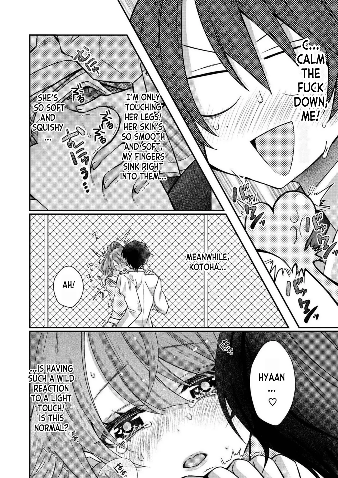 Eroge Sekai ni Tensei Shita ore ga, Oshi e no ai de Netorare Hiroin o Shiawaseni Suru. ch.1-6 page 61 - kissing big breasts hentai manga - read online free